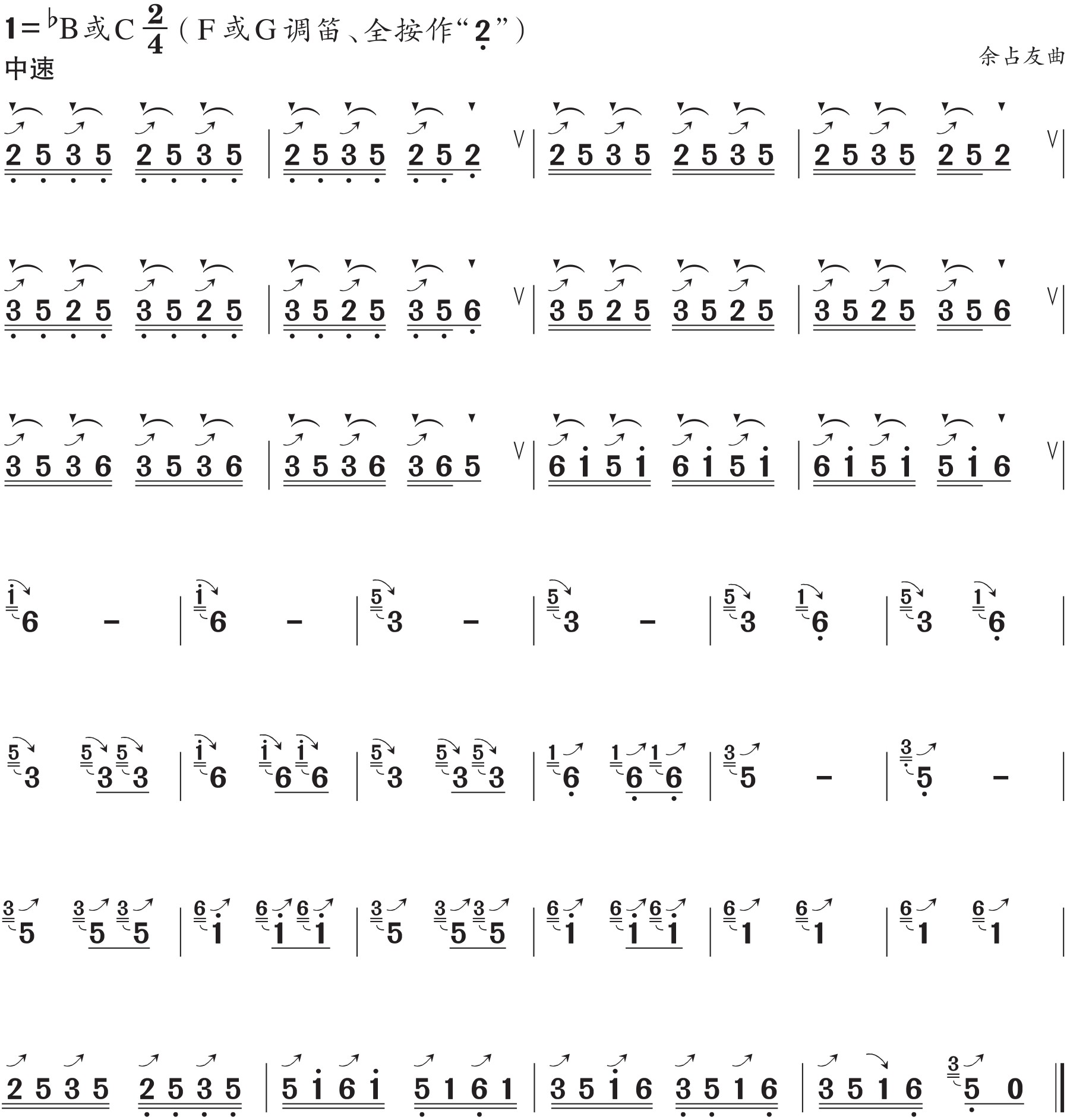 figure_0150_0326