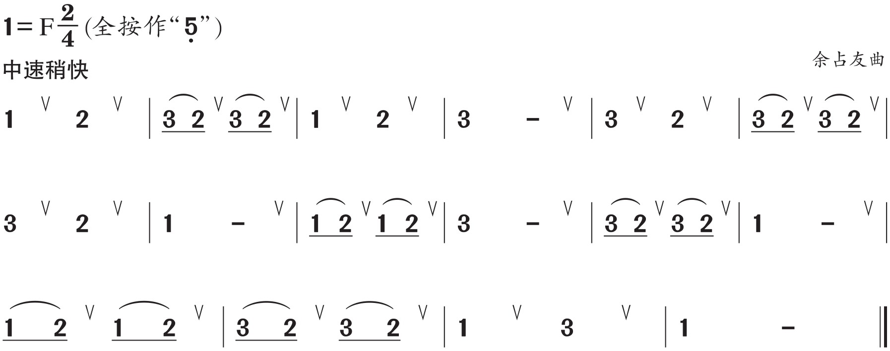 figure_0026_0065
