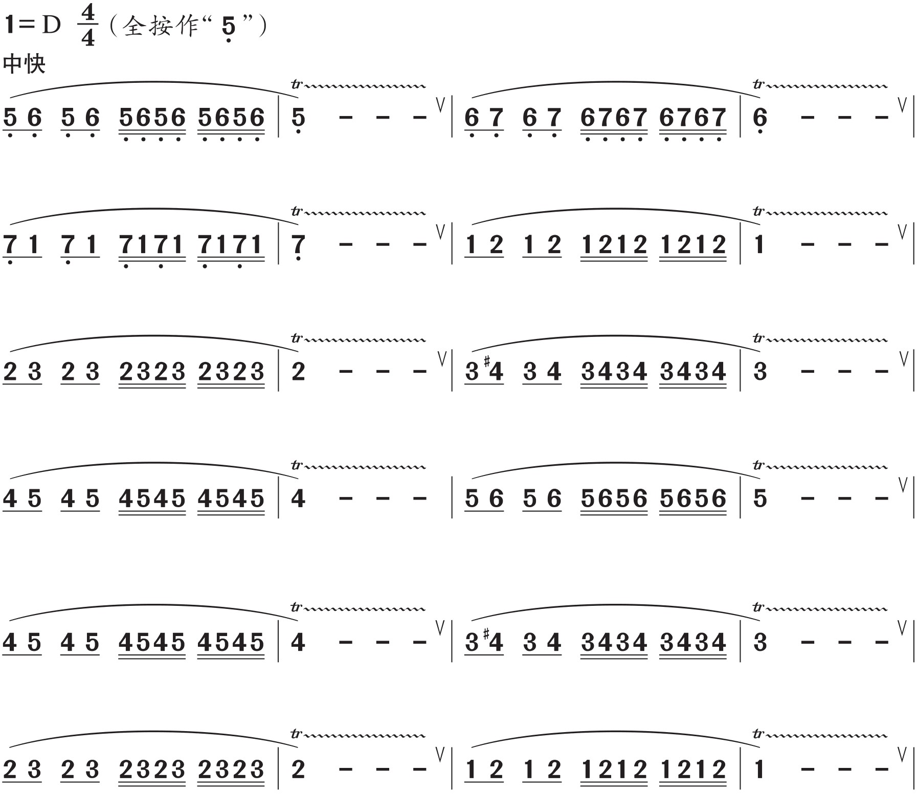 figure_0109_0267