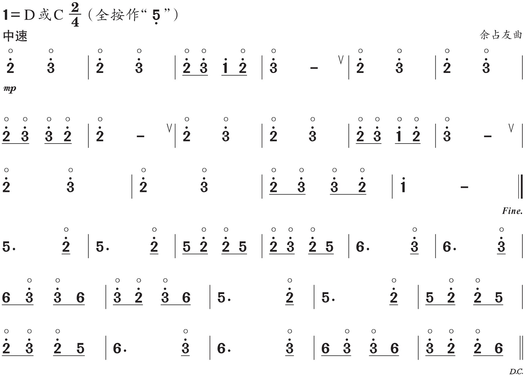 figure_0094_0242