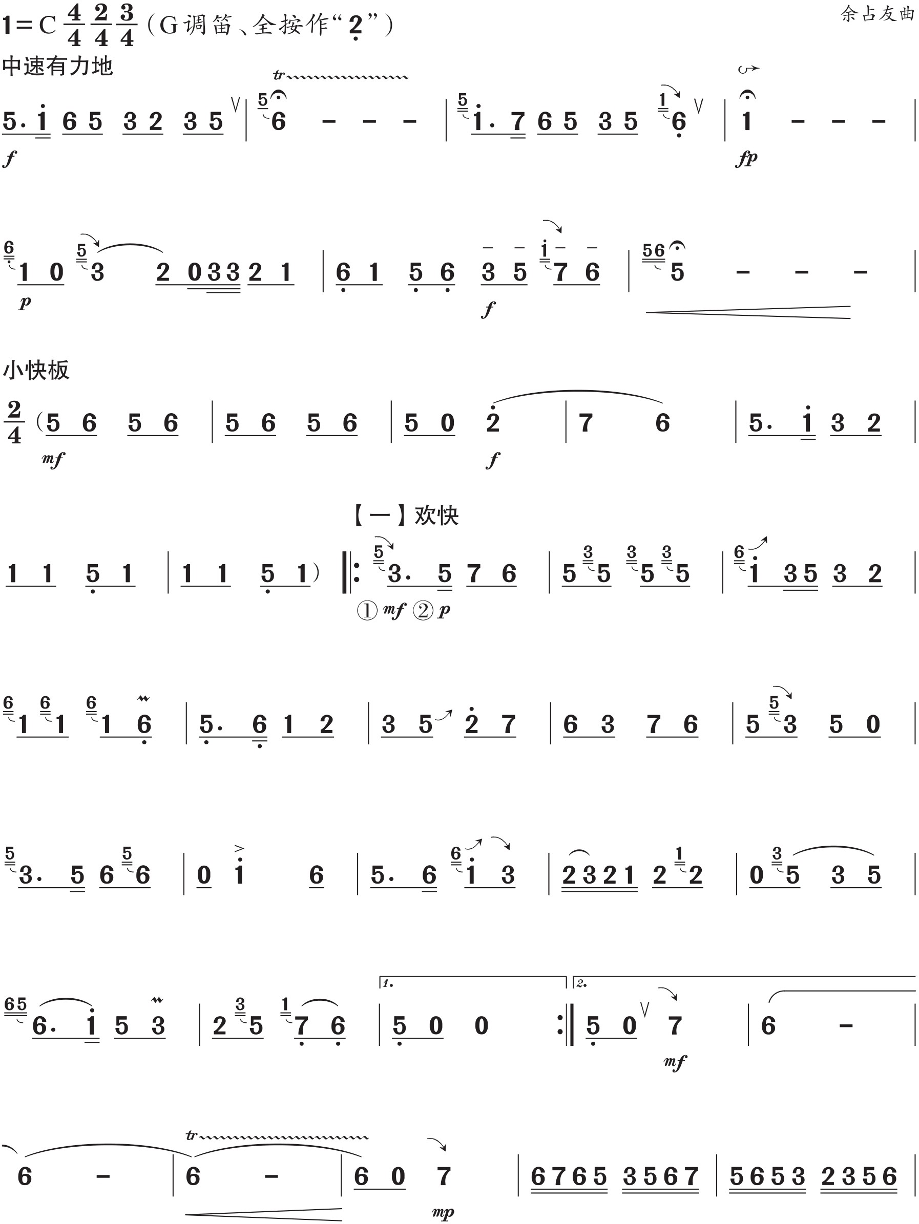 figure_0265_0493