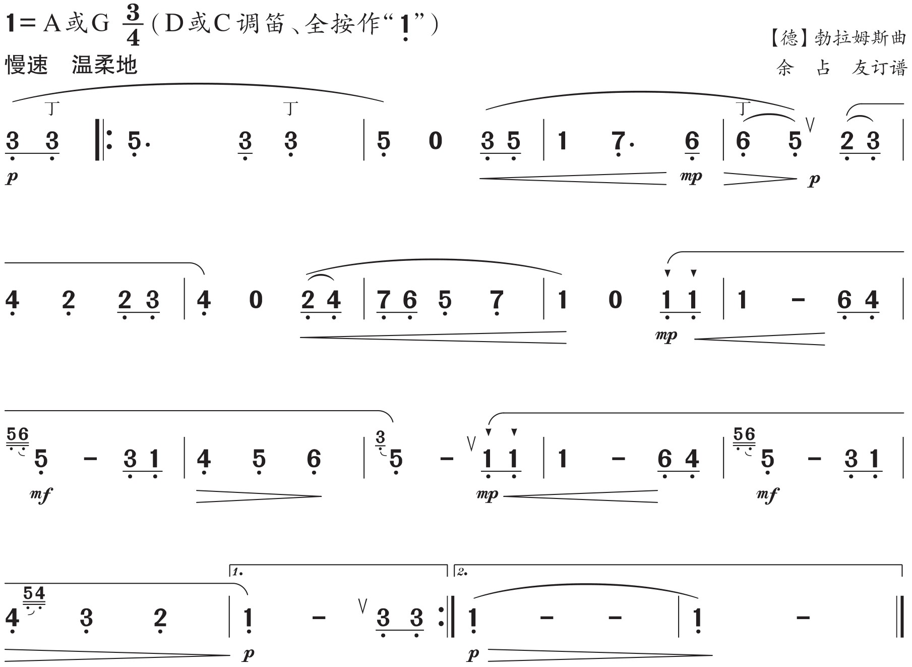 figure_0183_0376