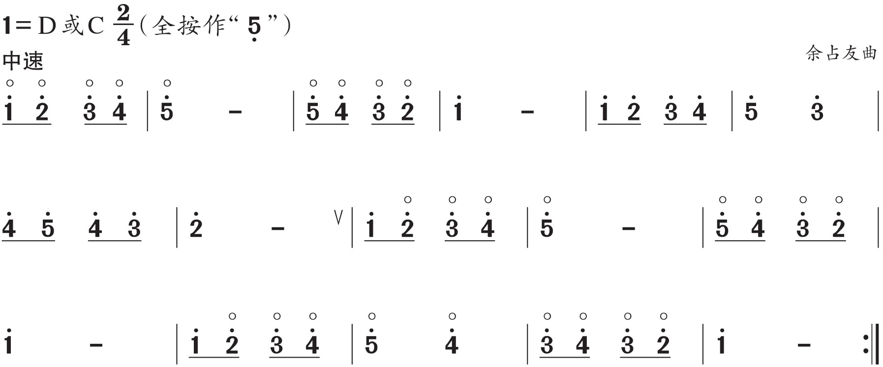 figure_0095_0243