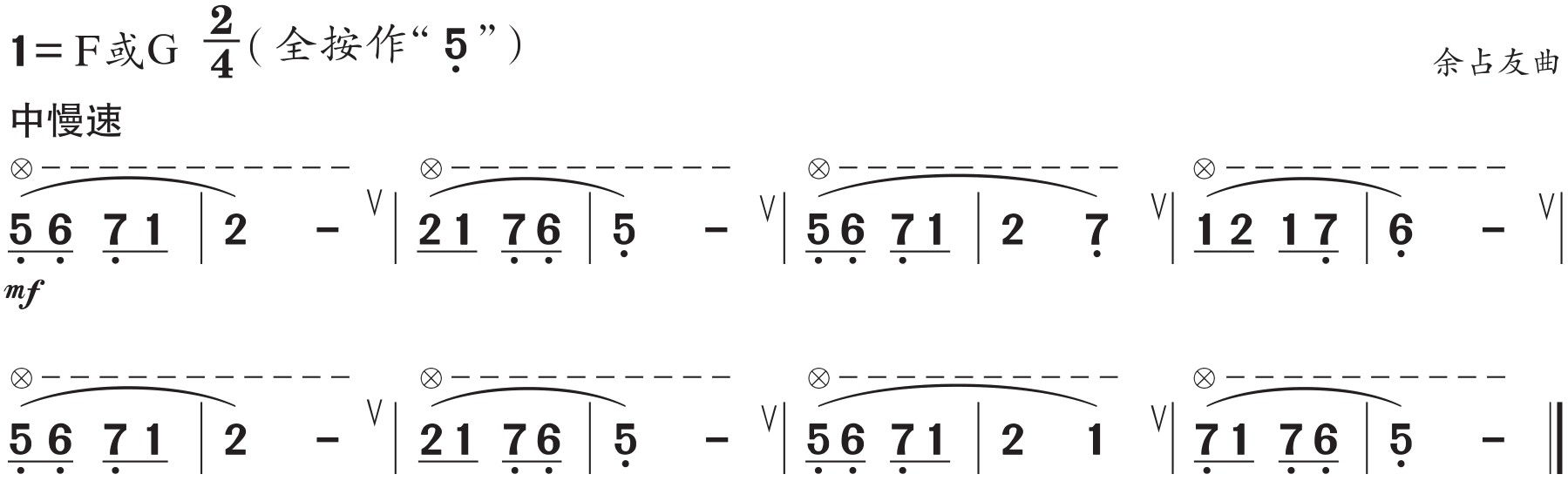figure_0158_0344