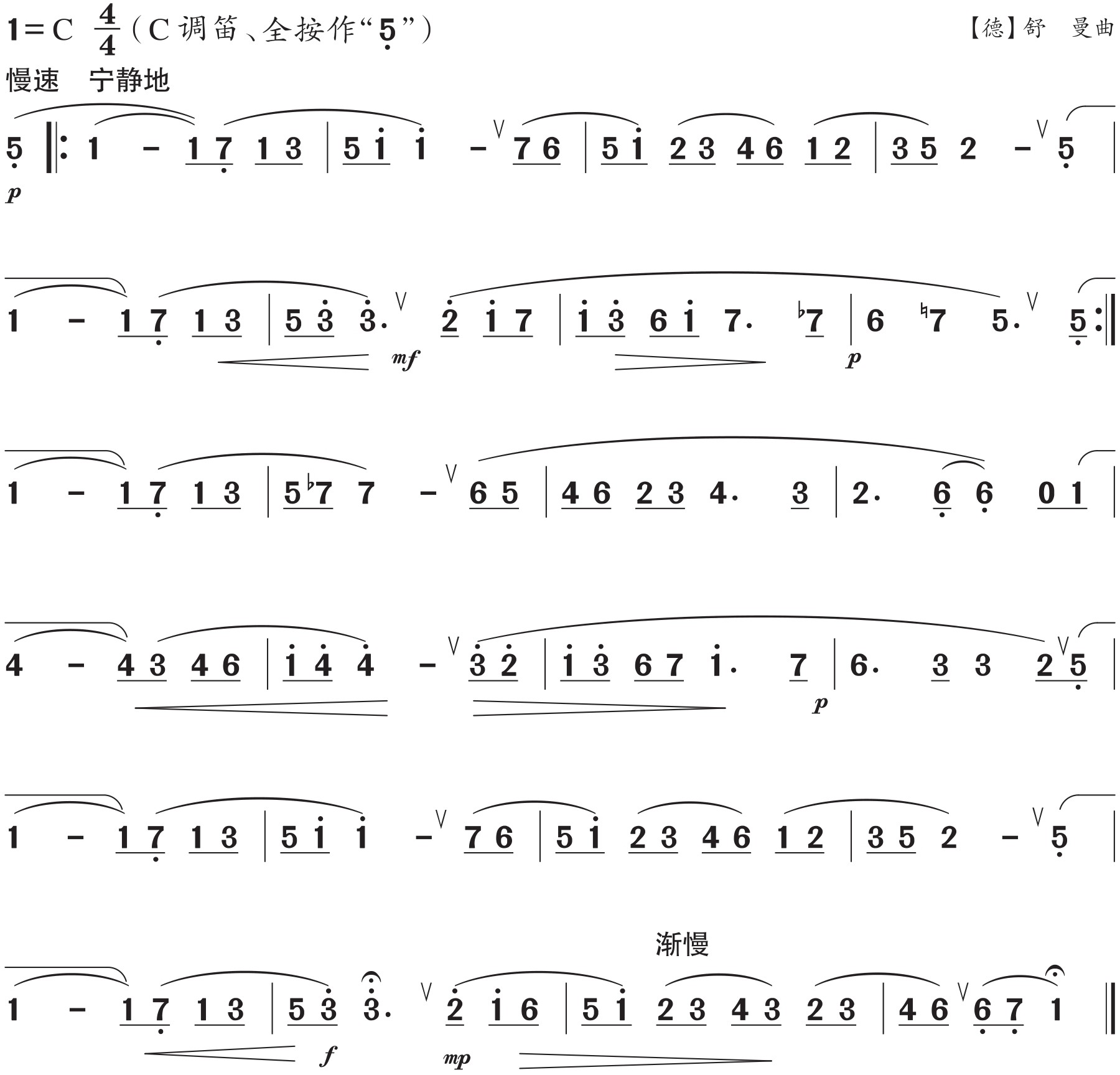 figure_0196_0400