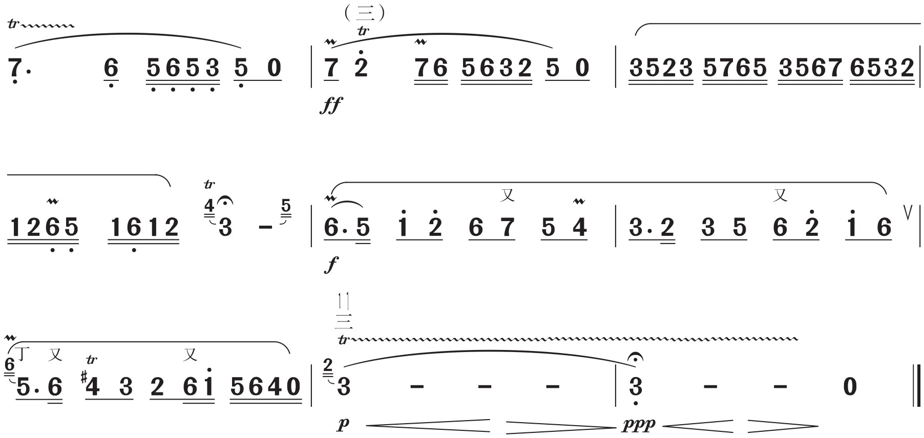 figure_0241_0467