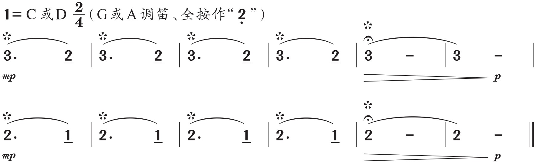 figure_0155_0337