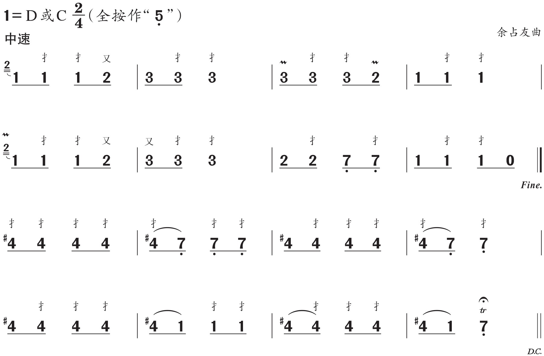 figure_0097_0246