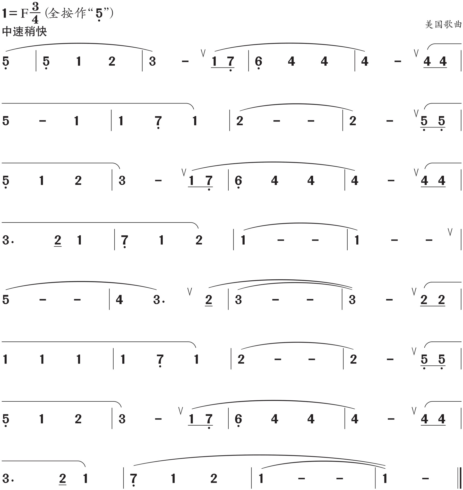 figure_0031_0079