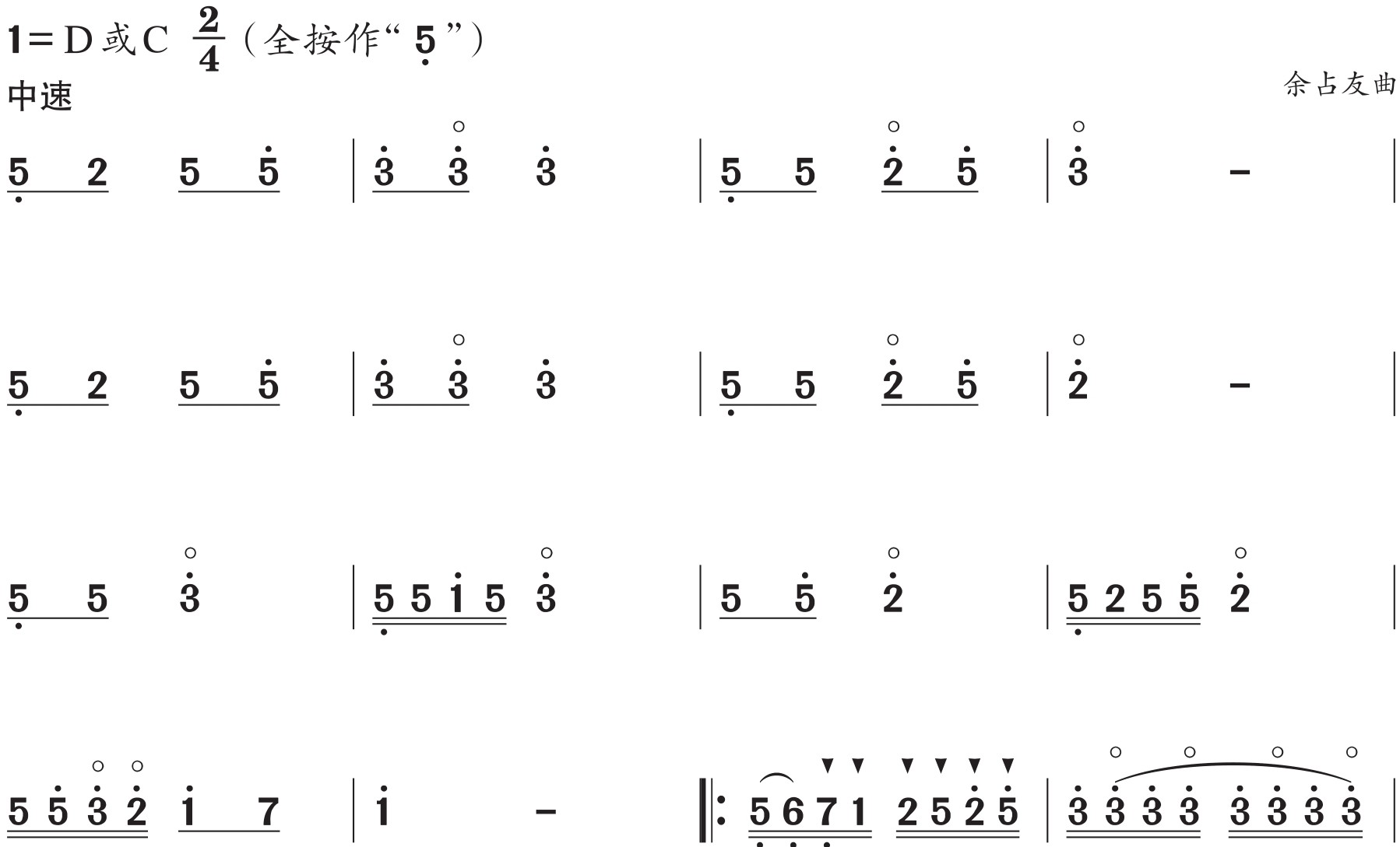 figure_0093_0240
