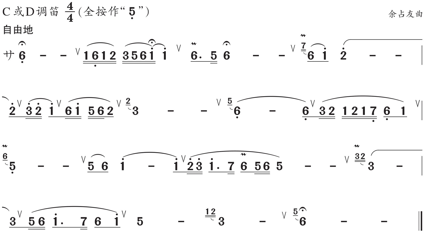 figure_0100_0252