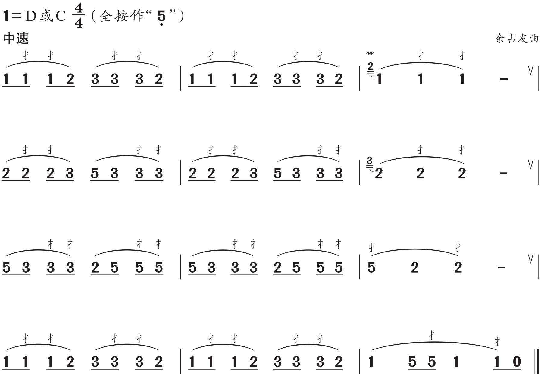 figure_0096_0245