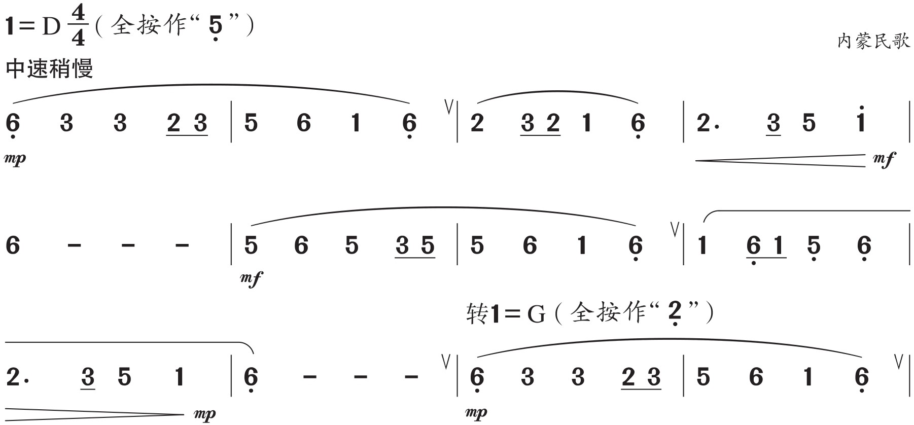 figure_0180_0372