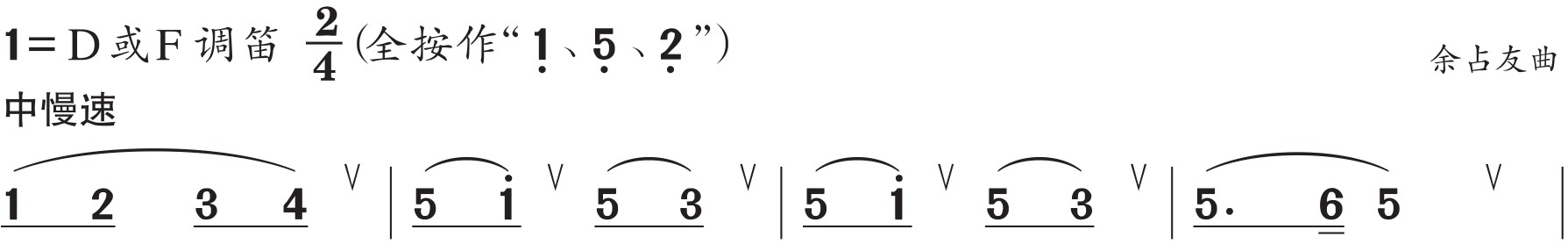 figure_0038_0093