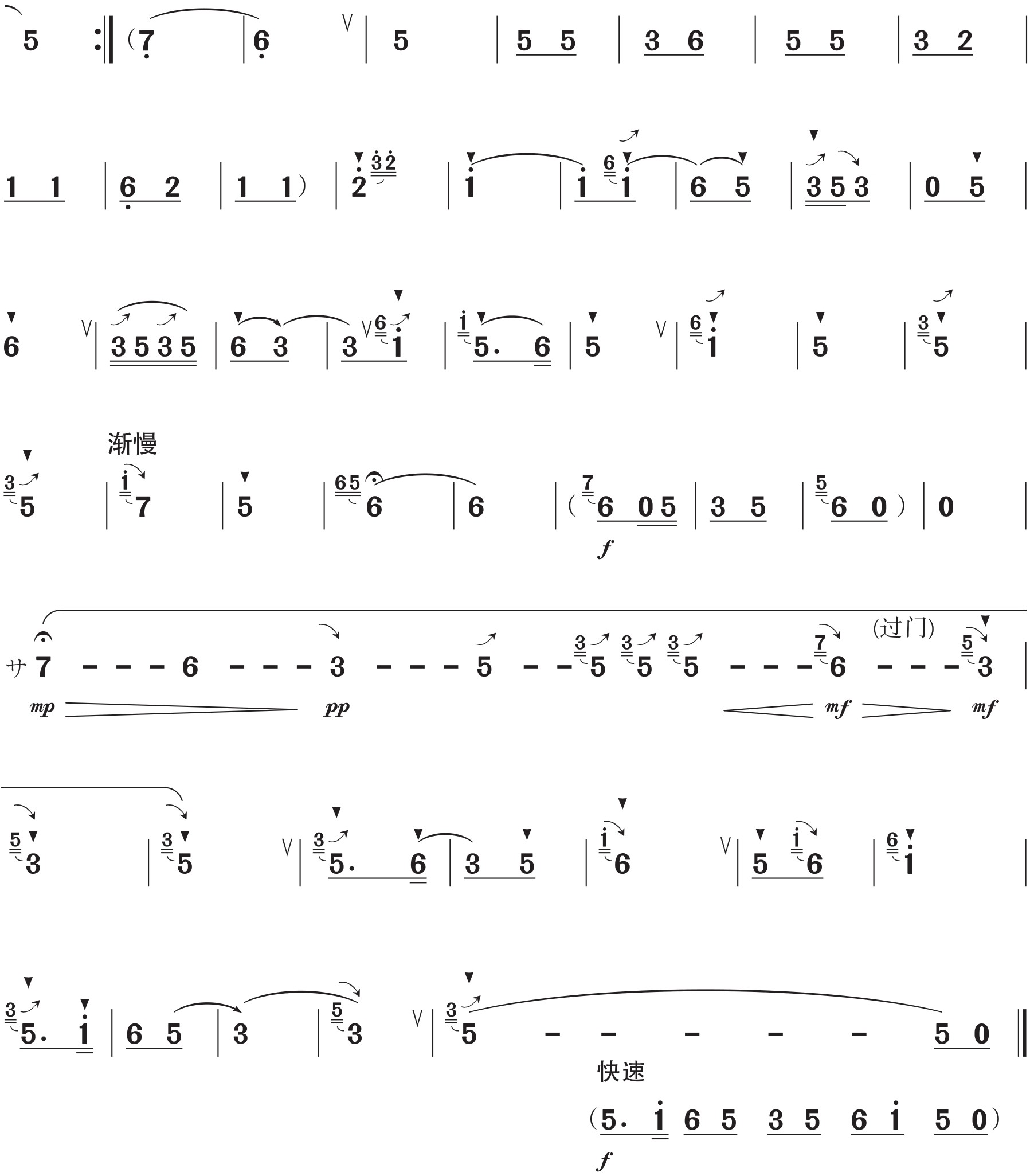 figure_0168_0359