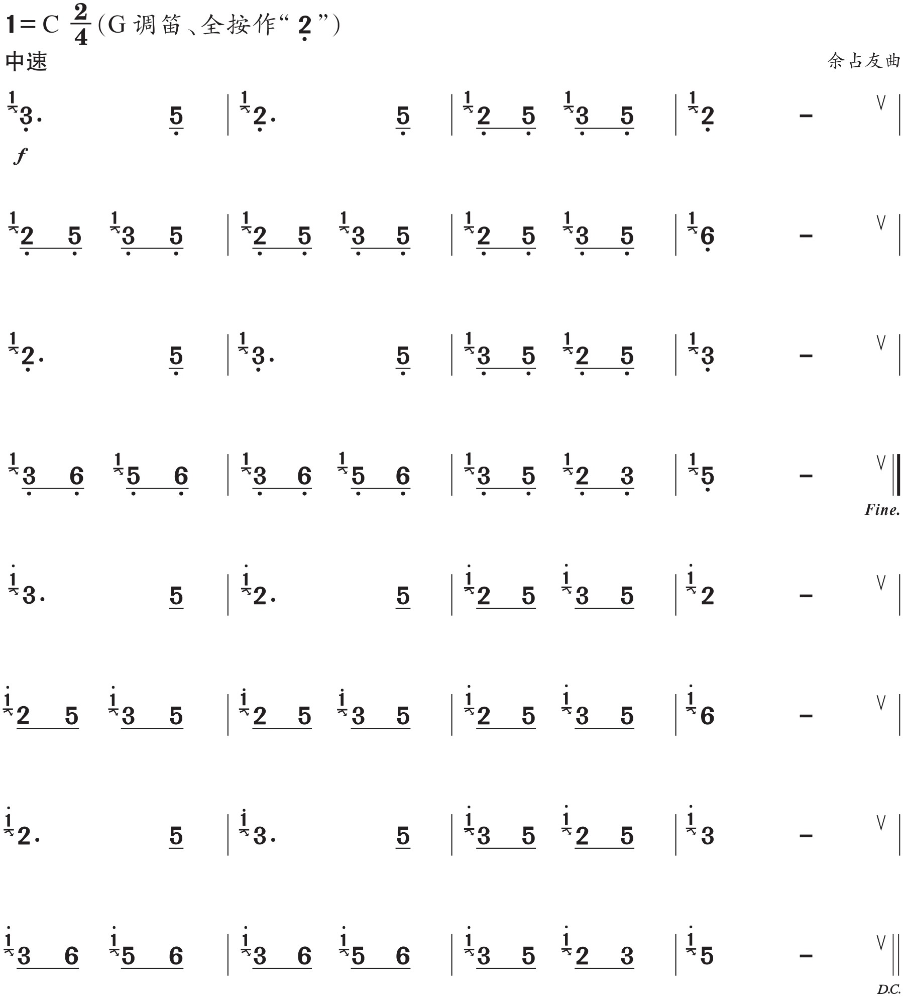 figure_0145_0320