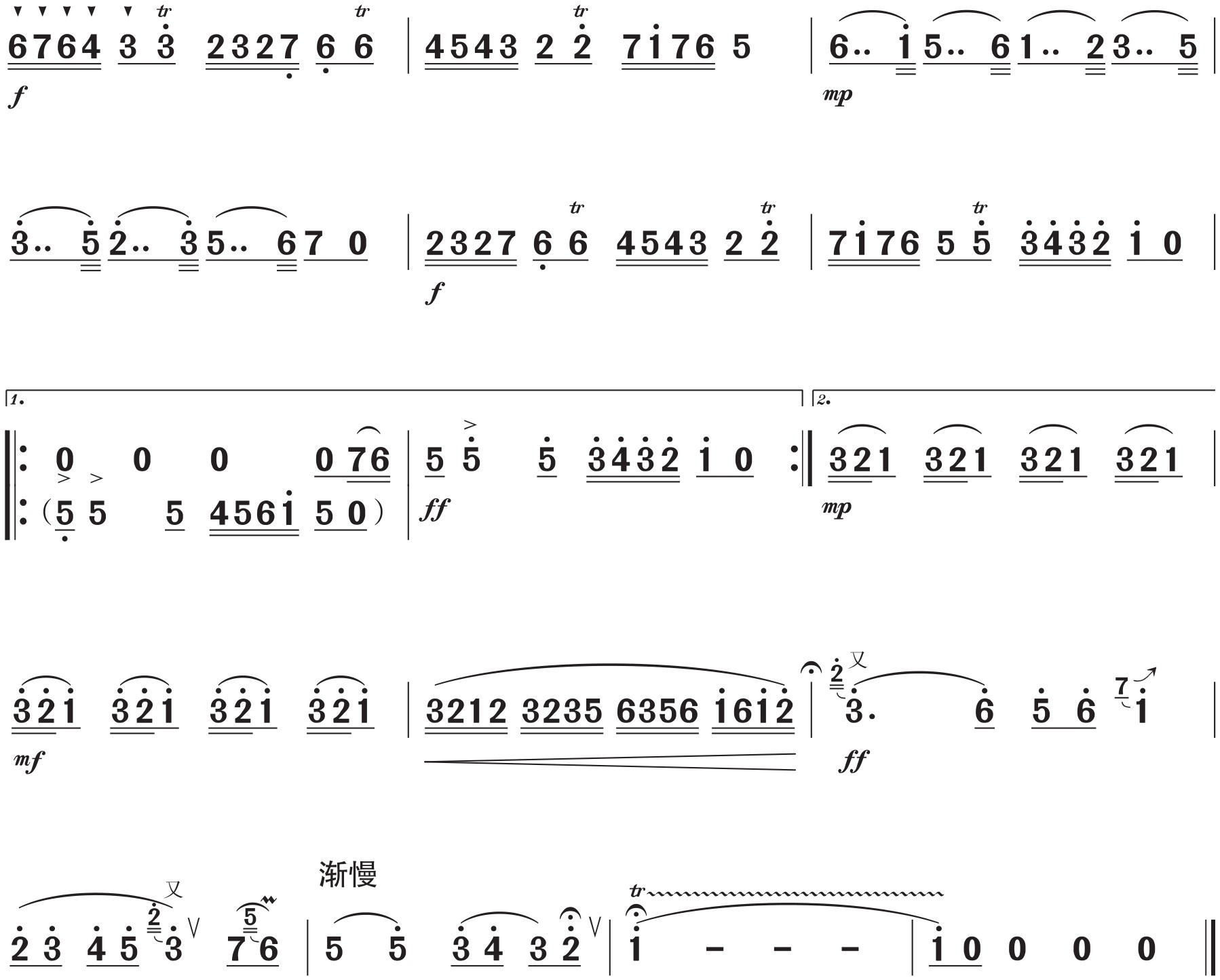 figure_0178_0370