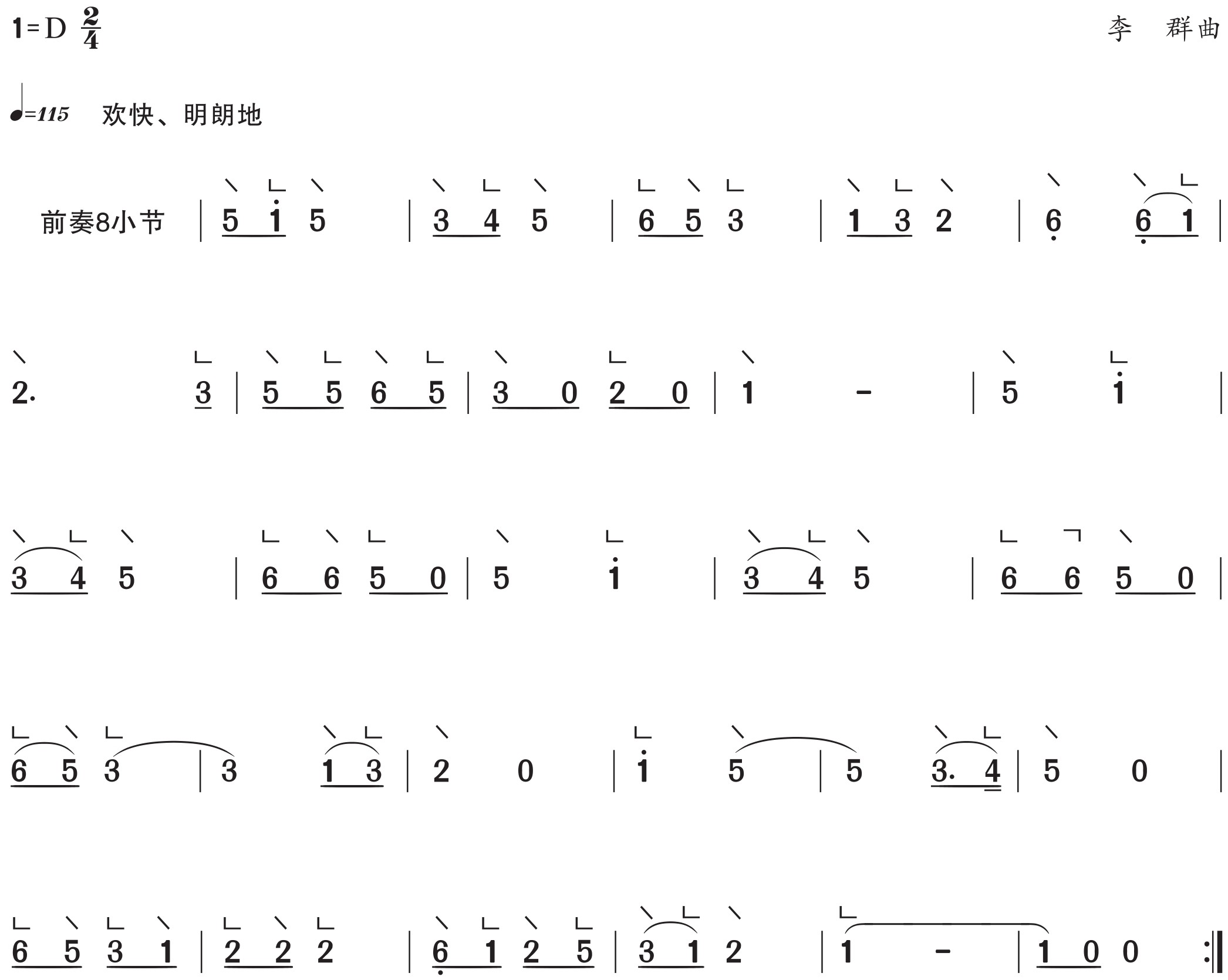 figure_0023_0033