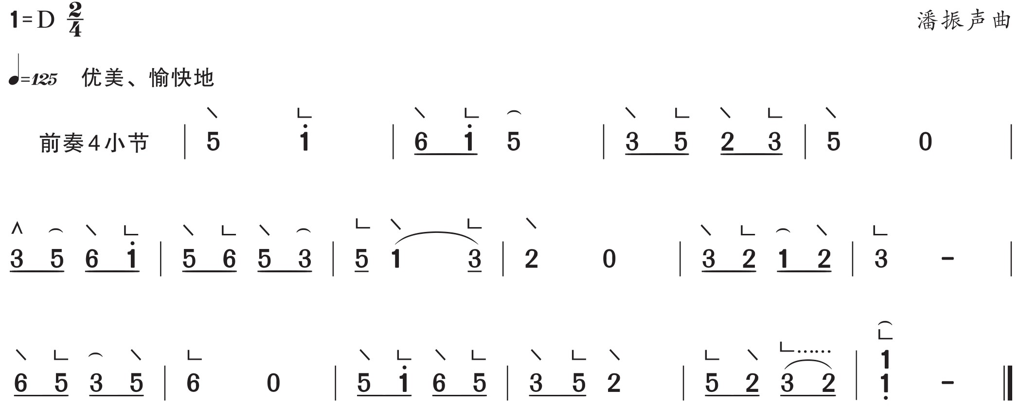 figure_0012_0012