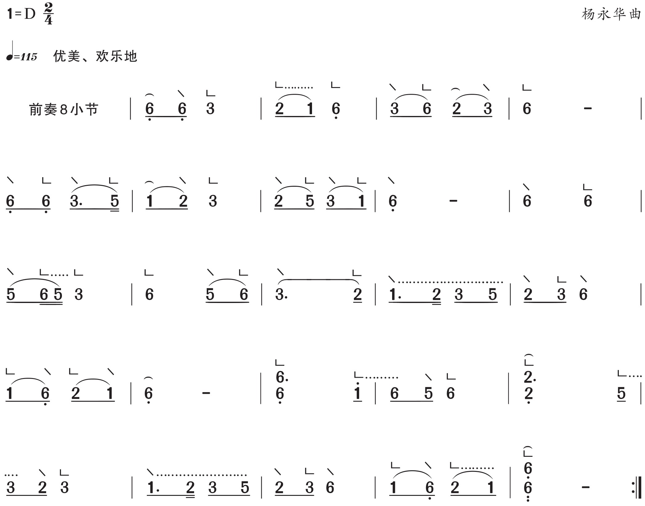 figure_0013_0014