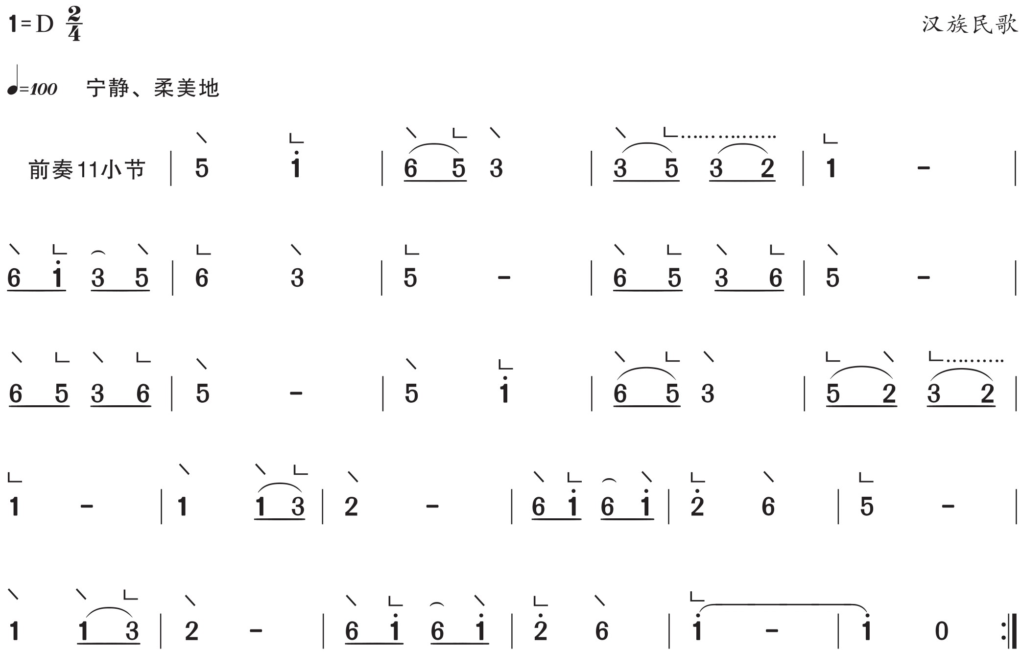 figure_0008_0004