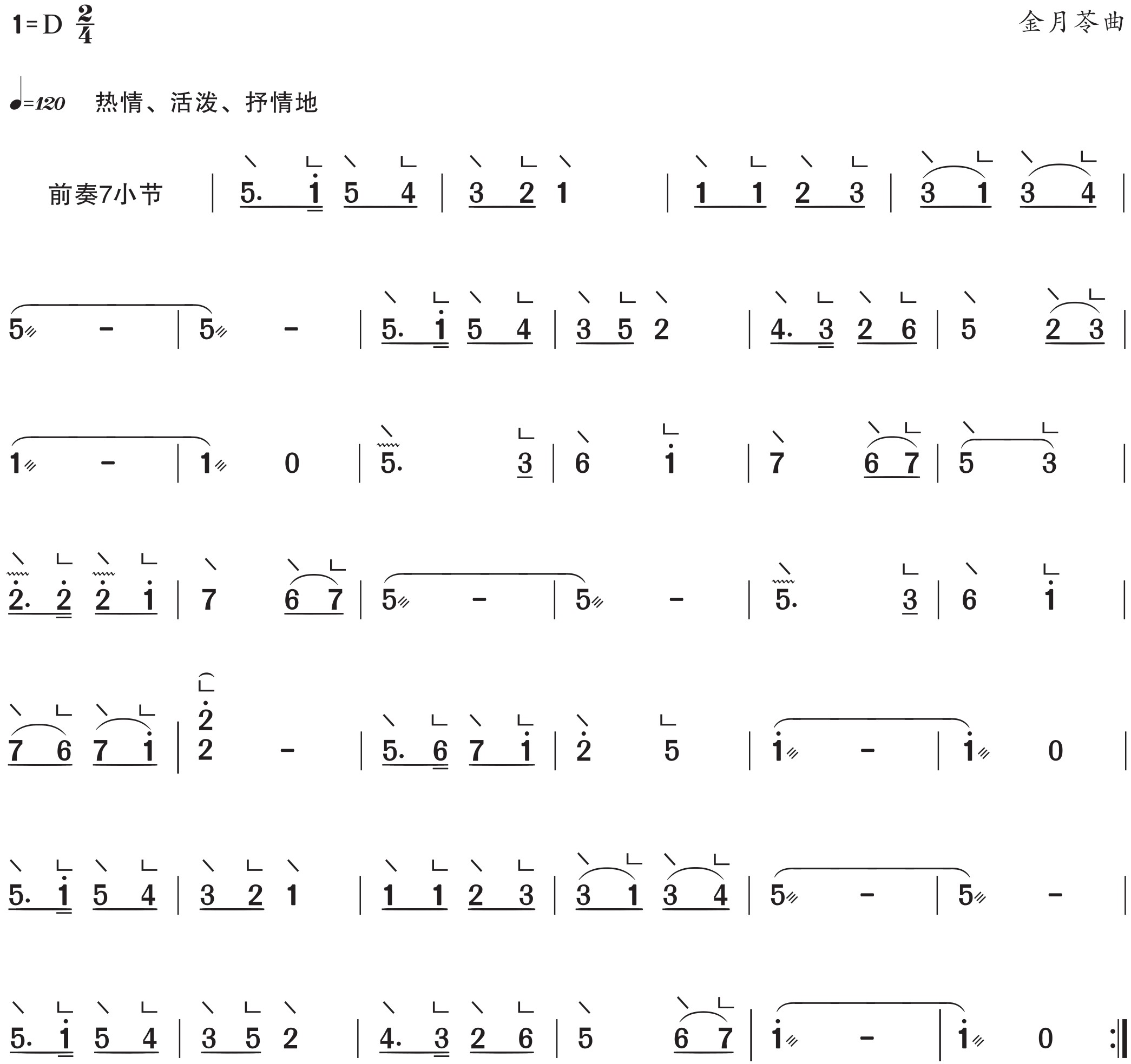 figure_0028_0043