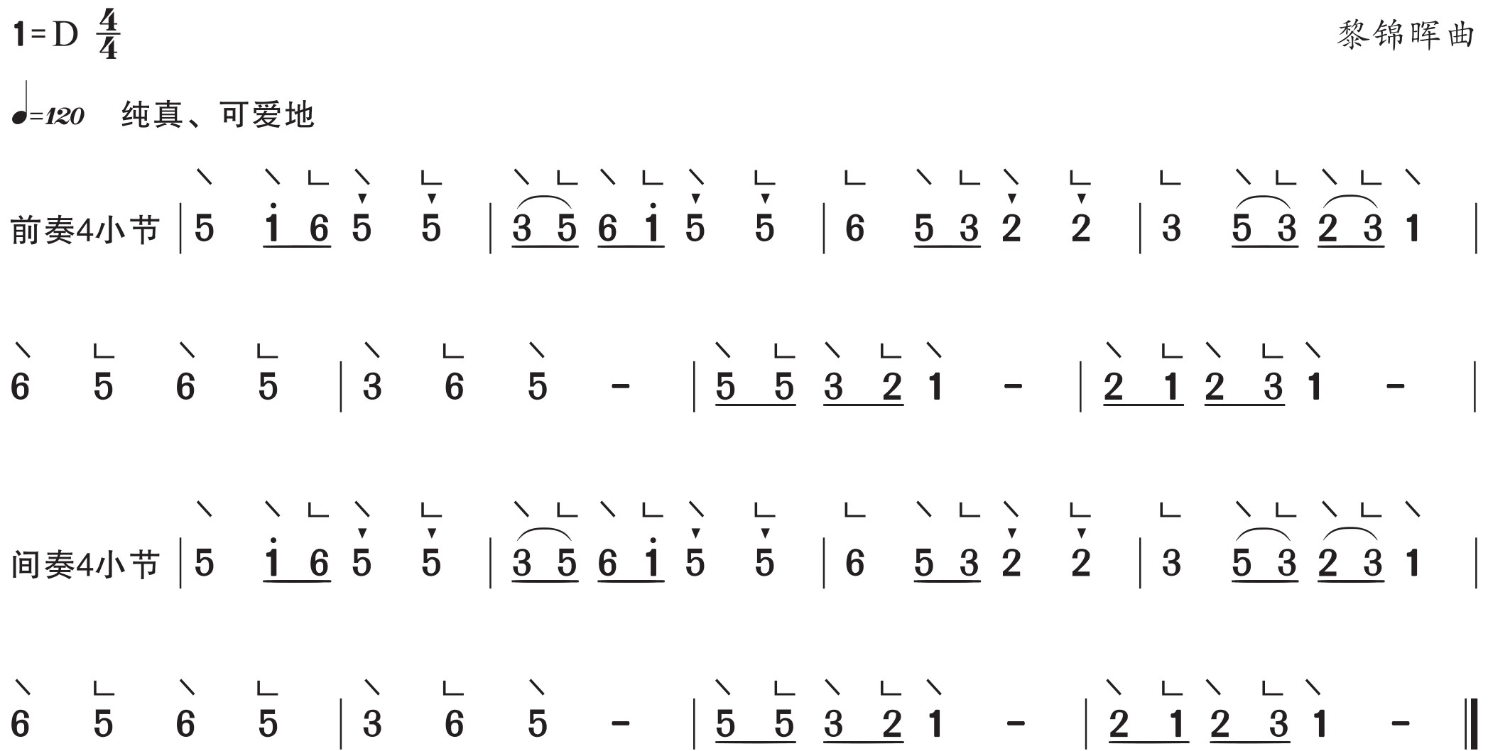 figure_0007_0002