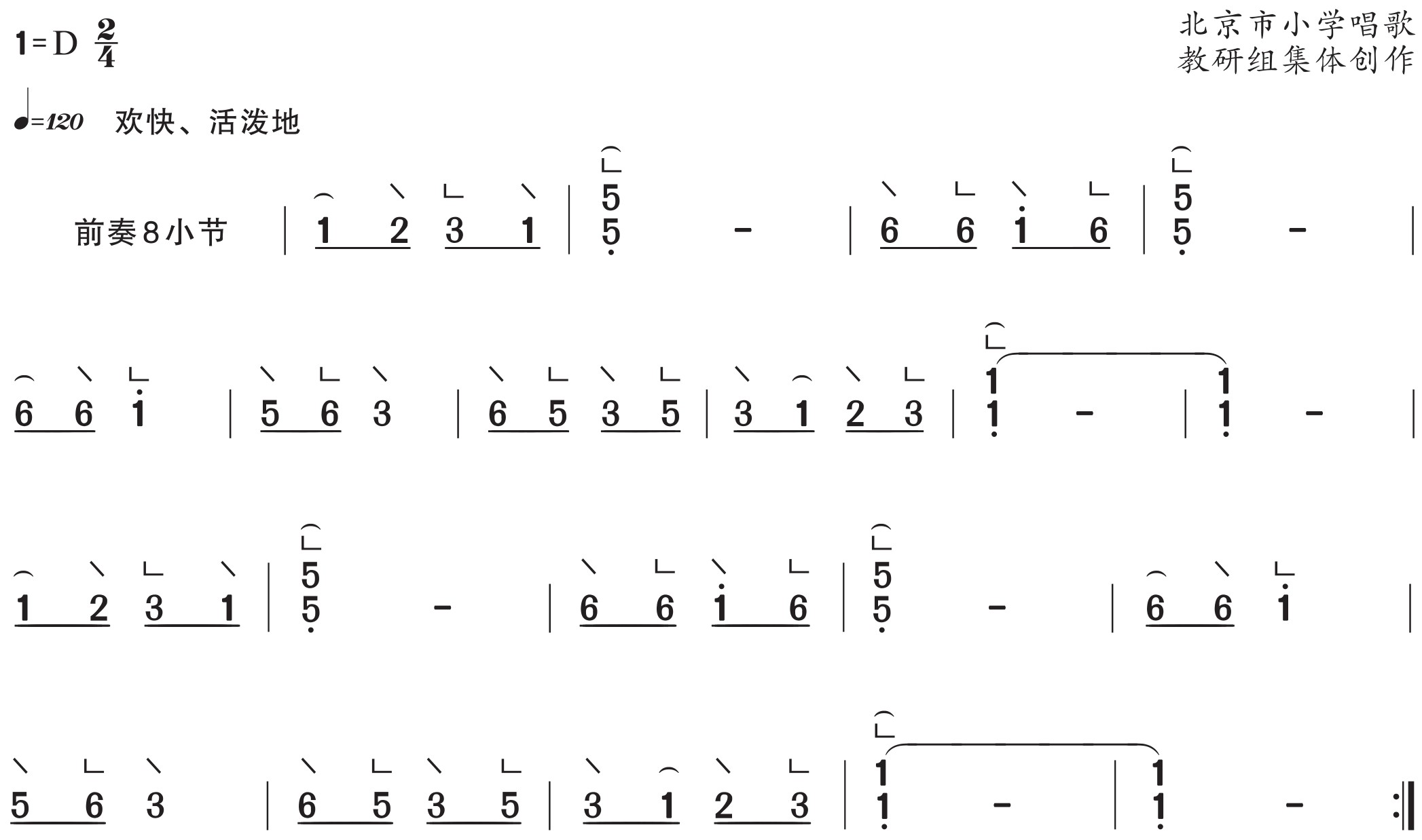 figure_0011_0010