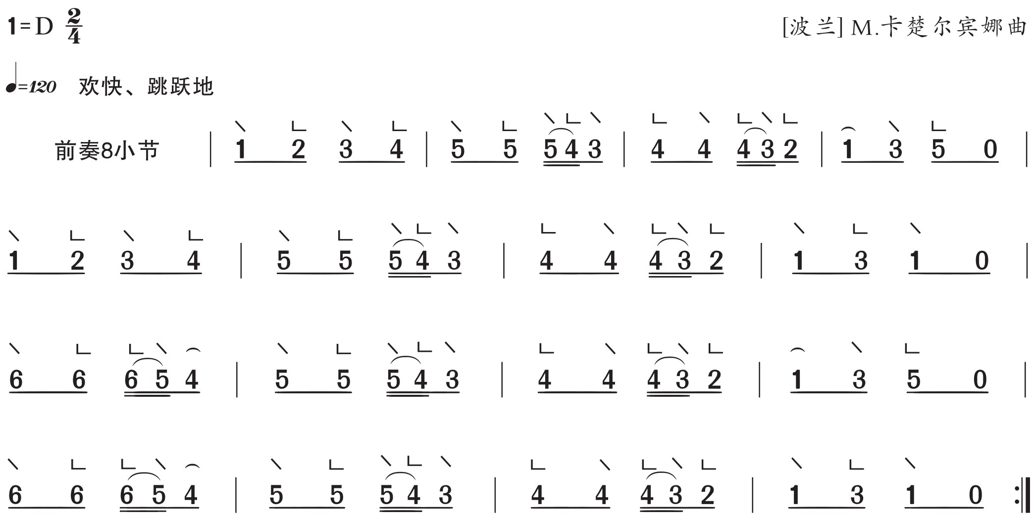 figure_0018_0024