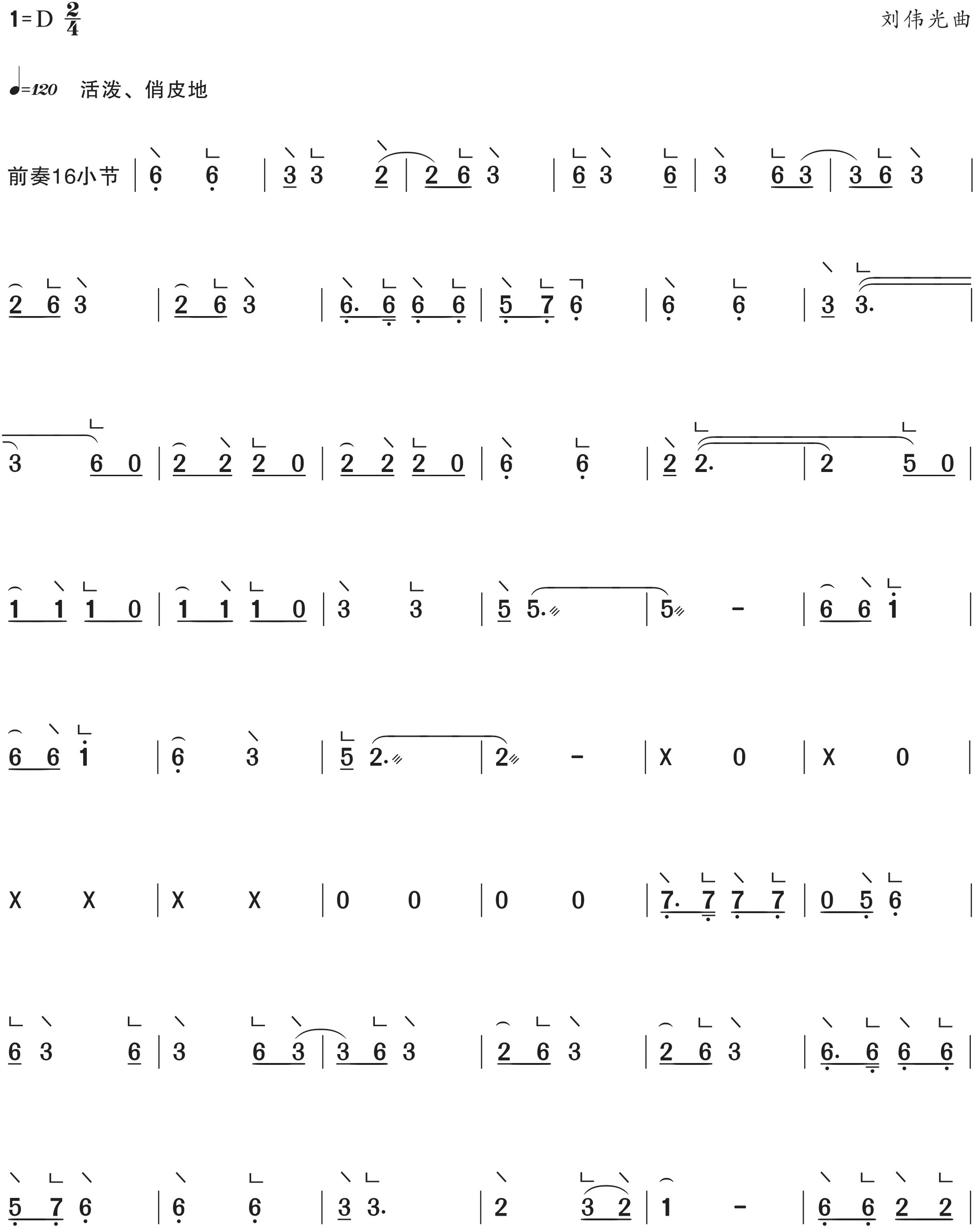 figure_0052_0086
