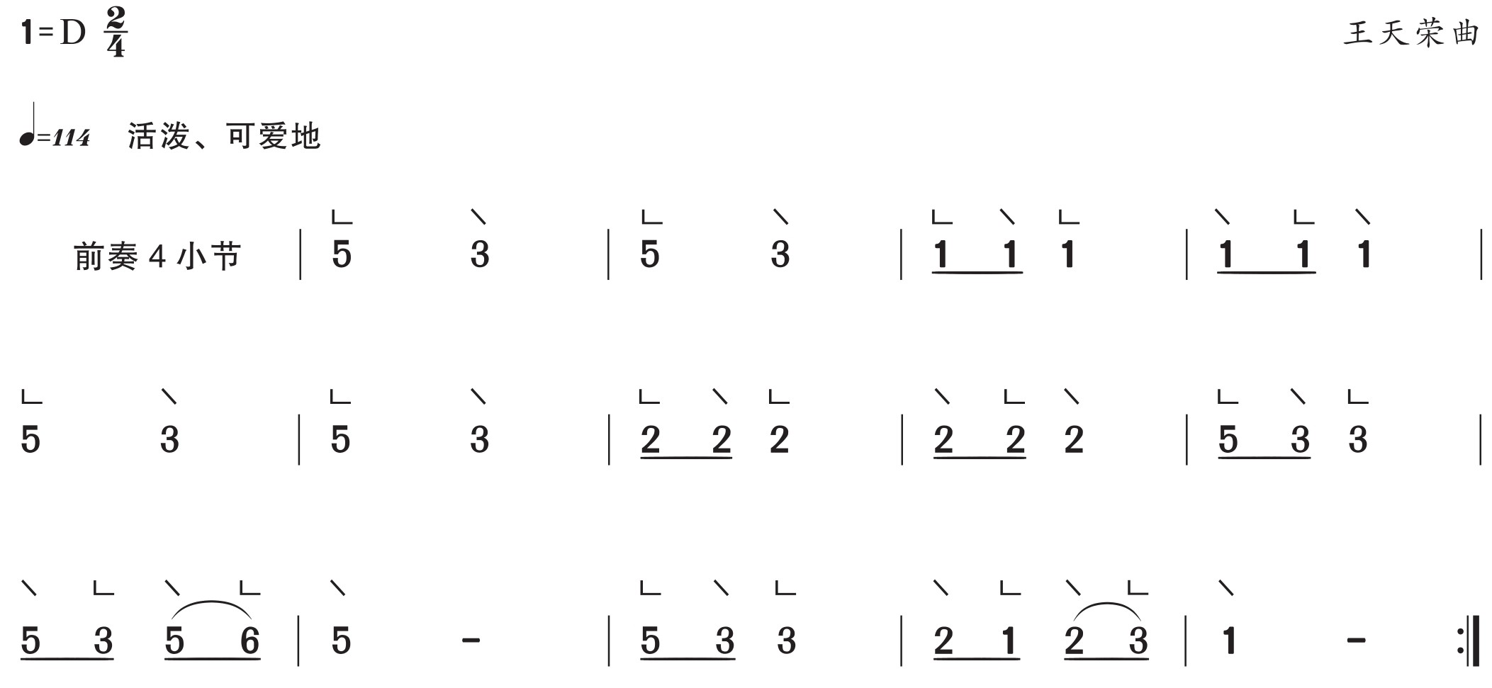 figure_0009_0006