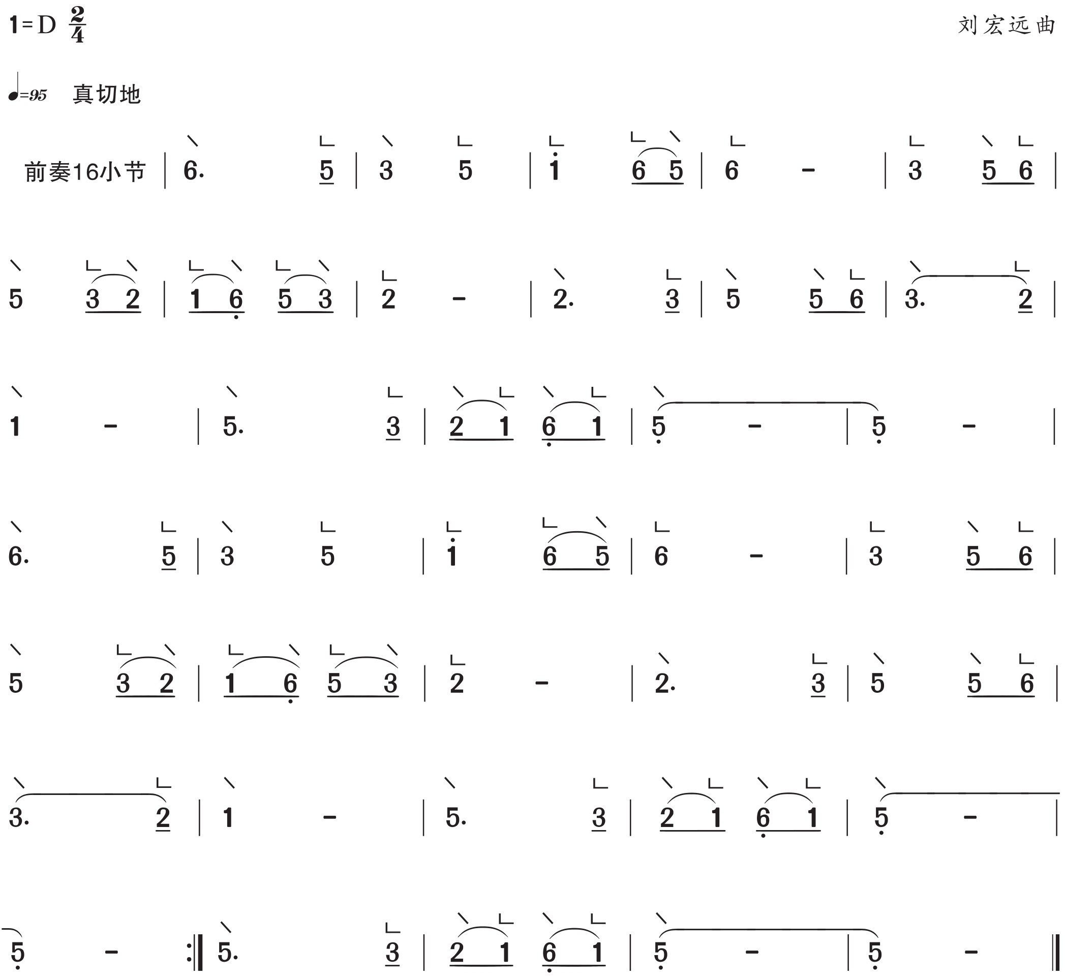 figure_0022_0031