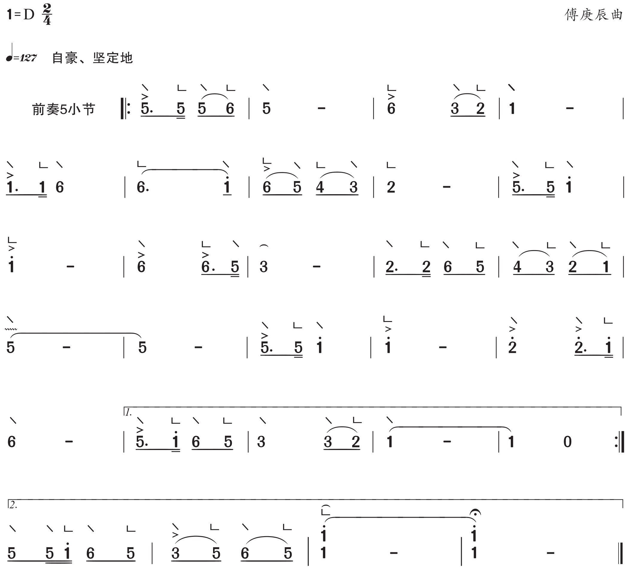 figure_0026_0039