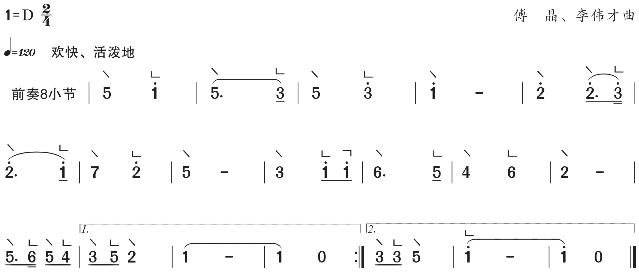 figure_0021_0030