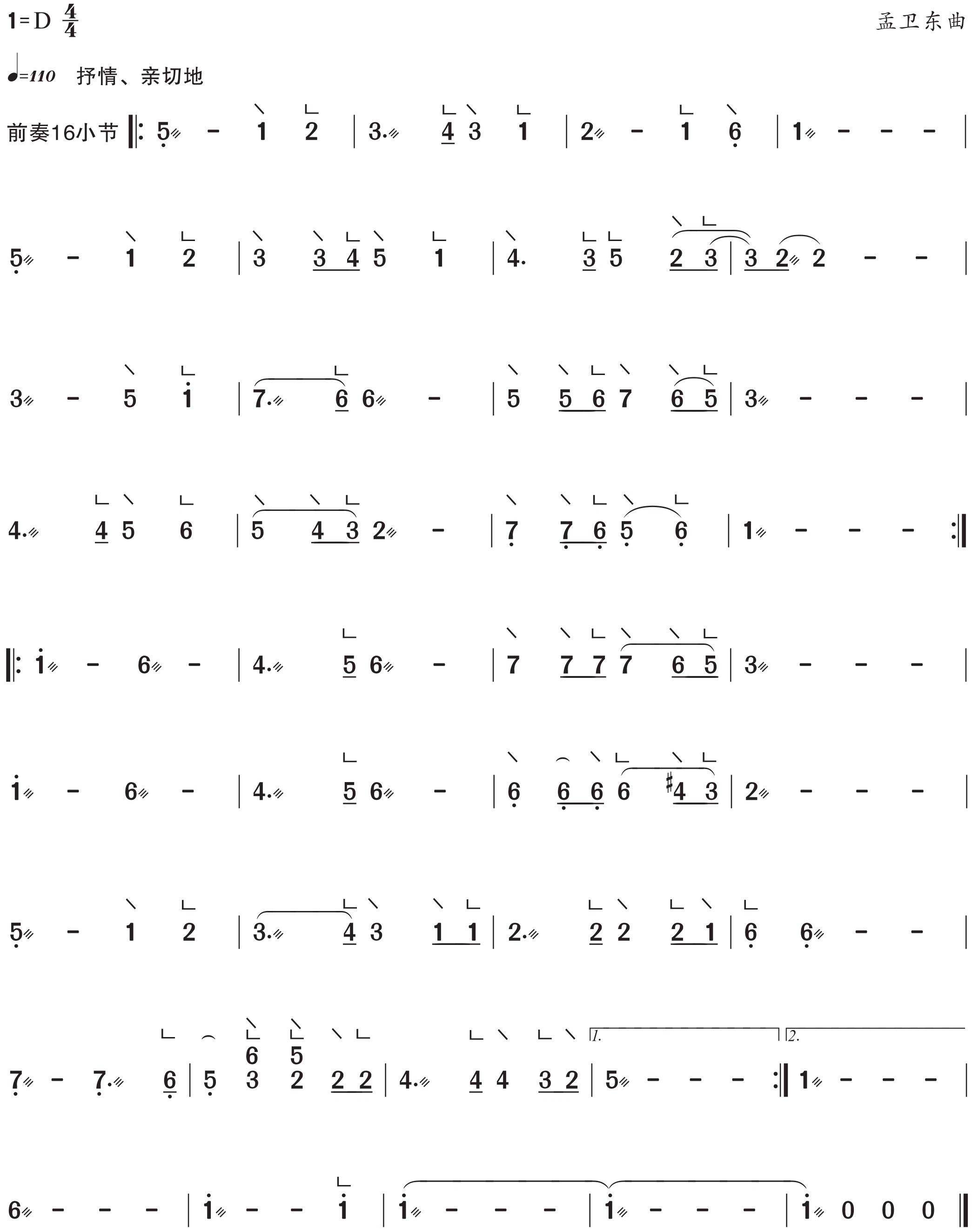 figure_0049_0083