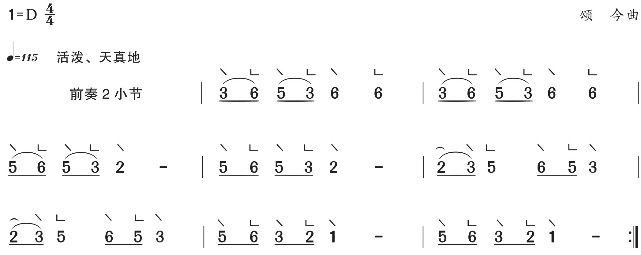 figure_0008_0005