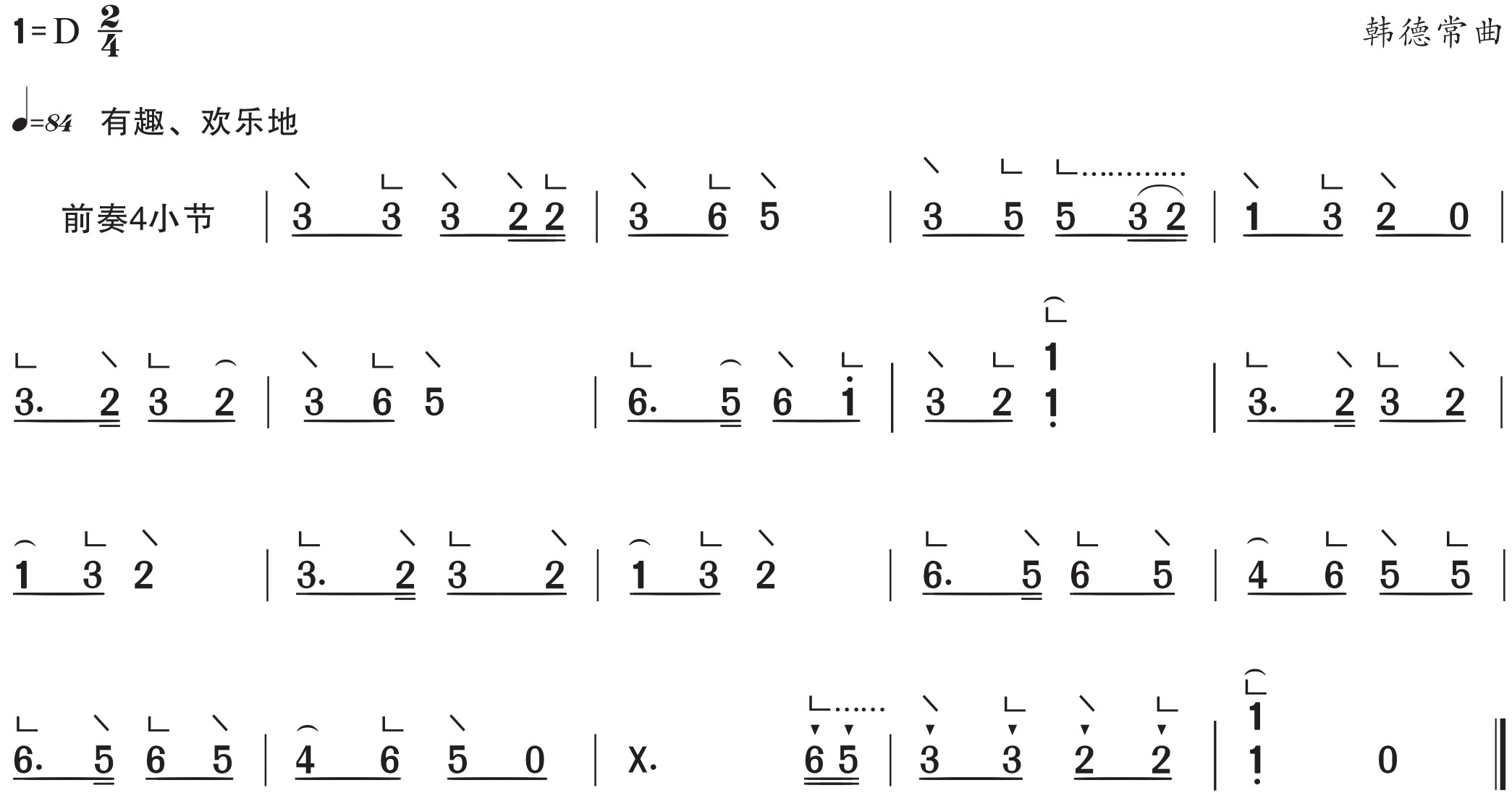 figure_0019_0026