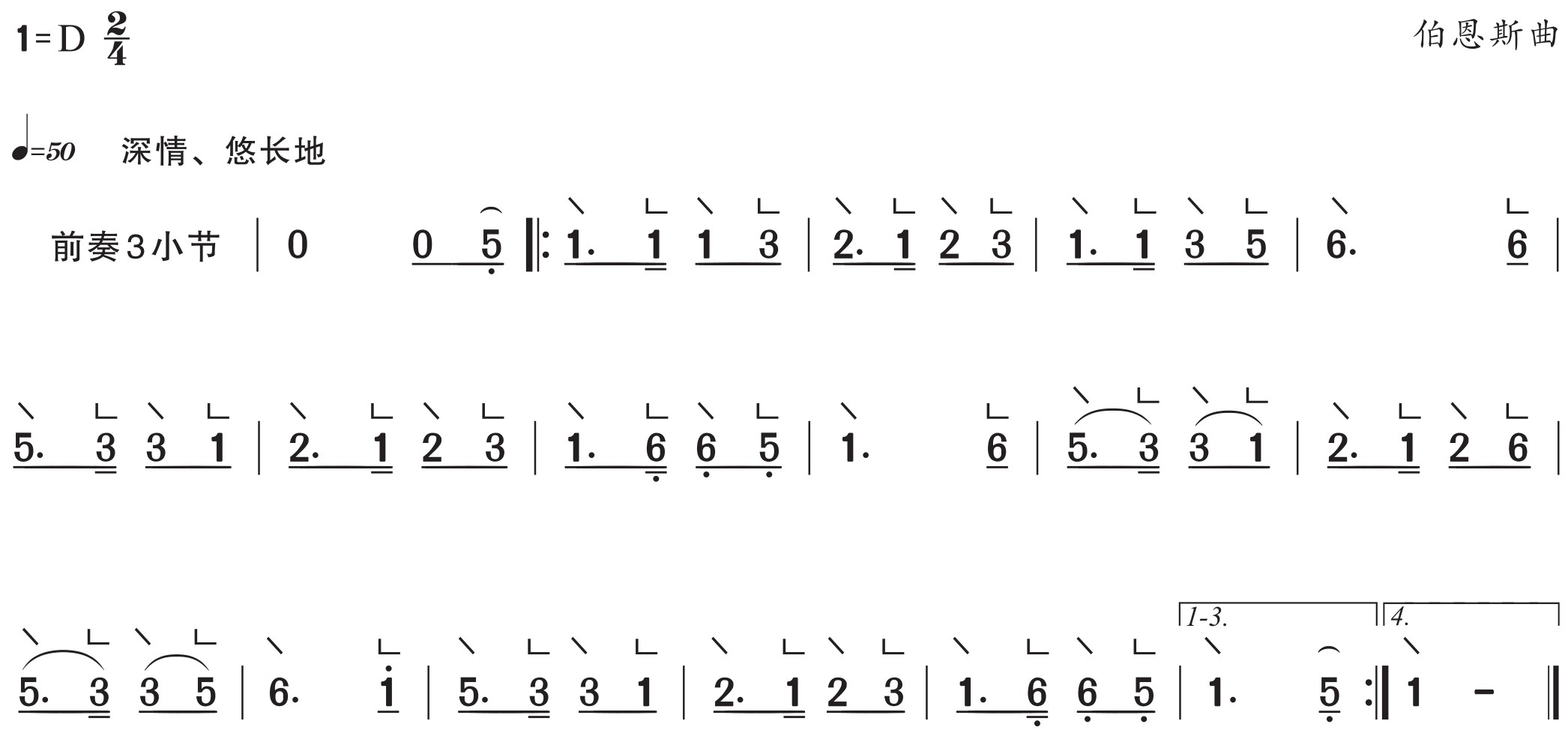 figure_0010_0008