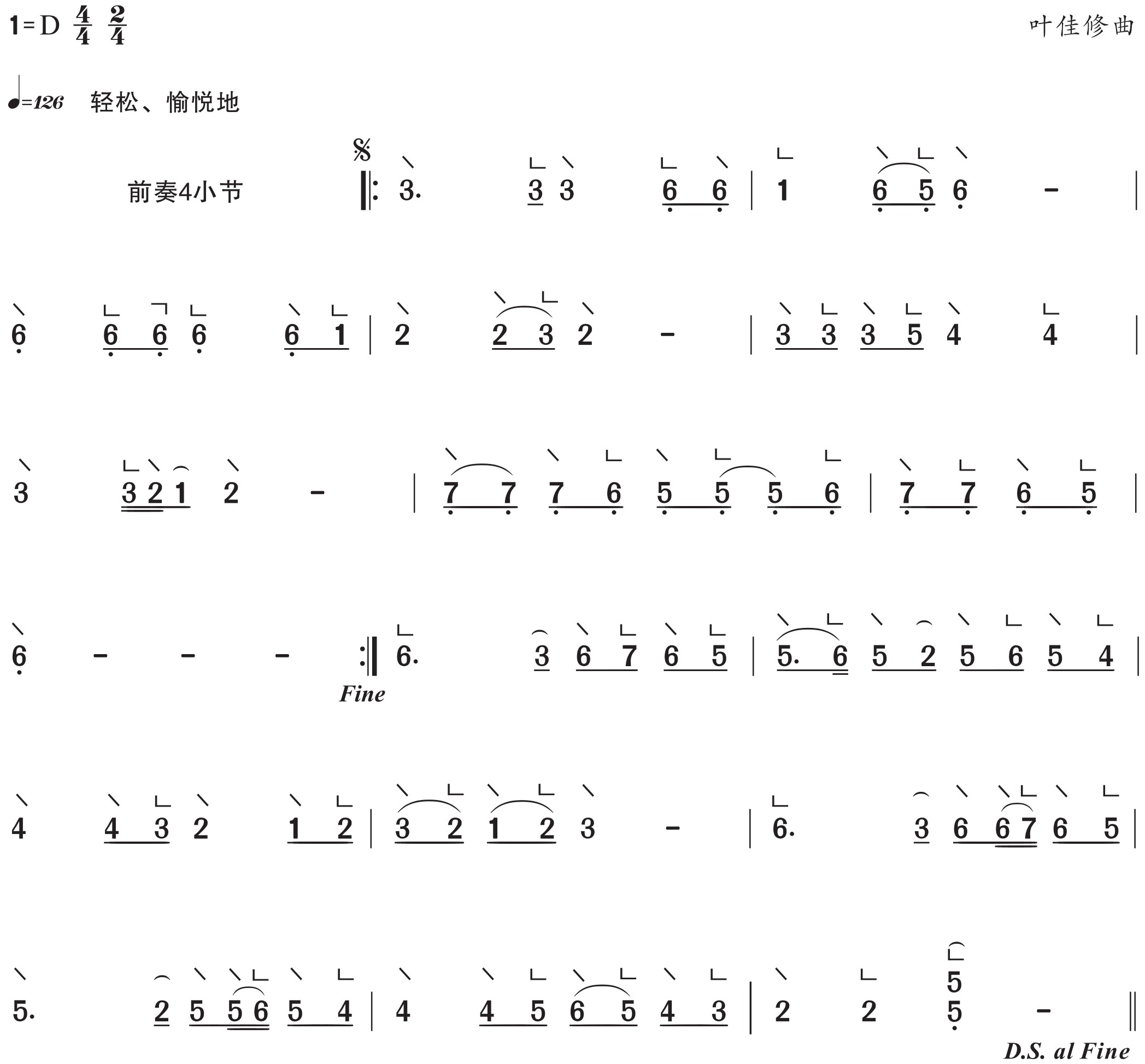 figure_0025_0037