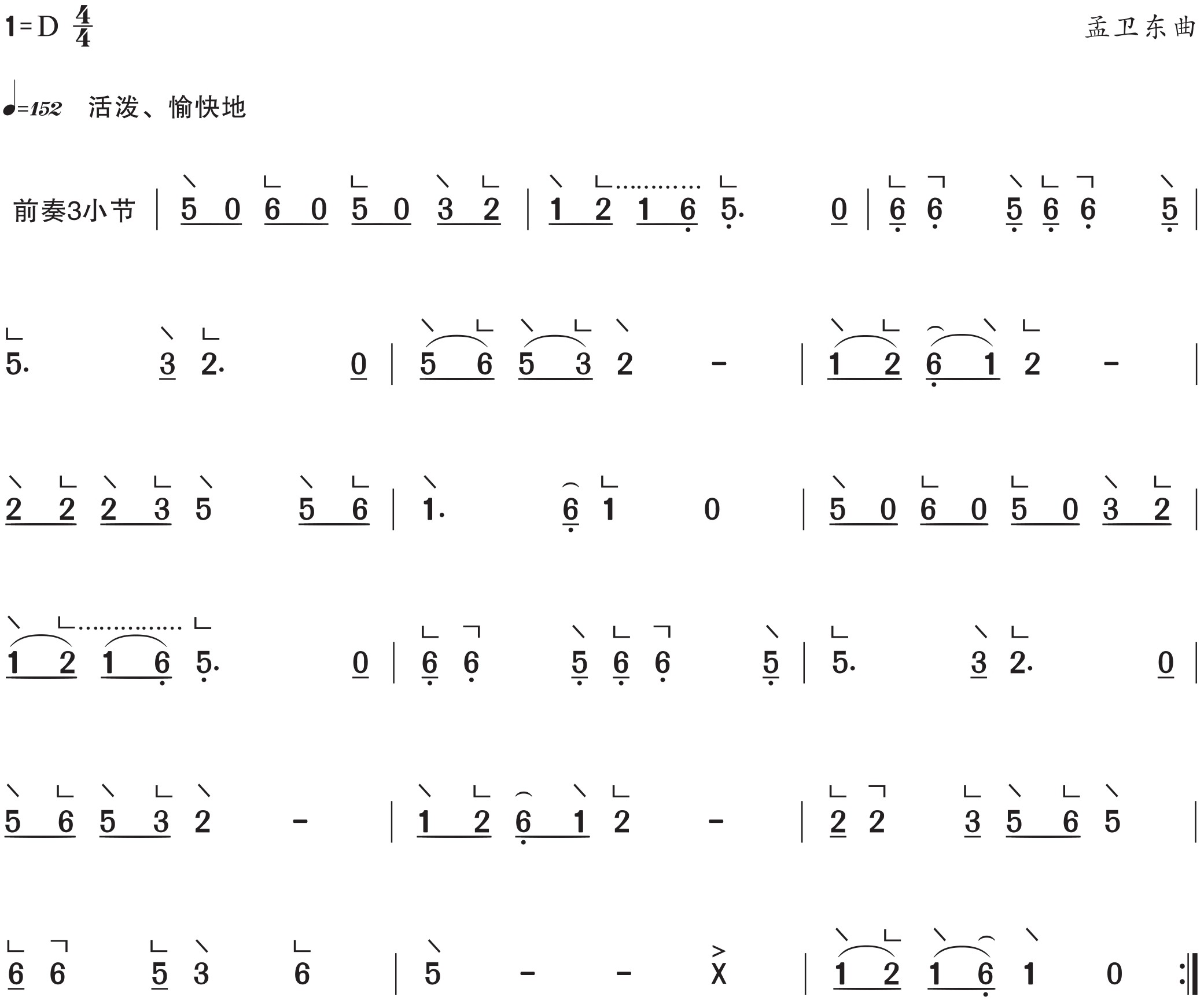 figure_0027_0041
