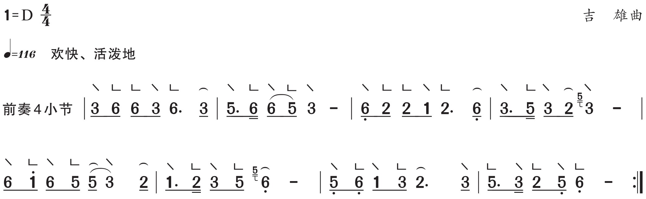 figure_0014_0017