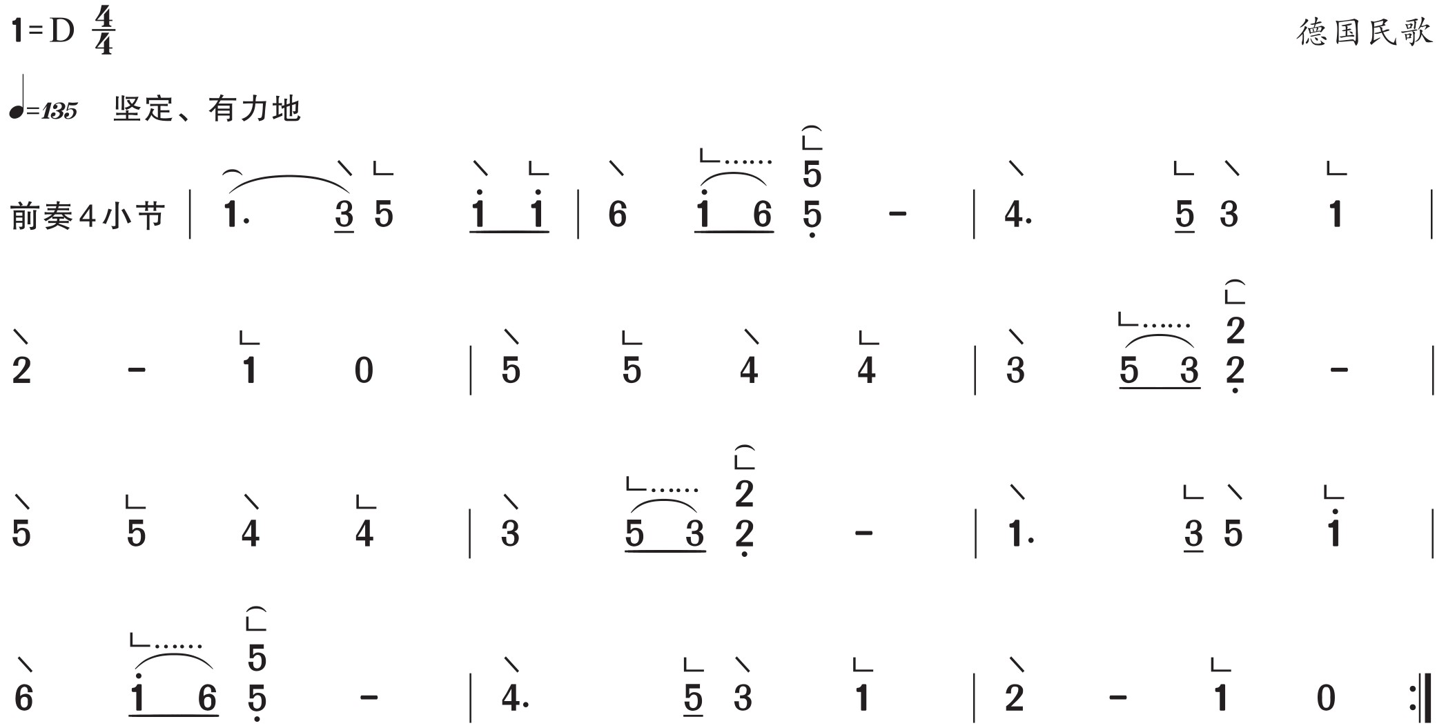 figure_0017_0021