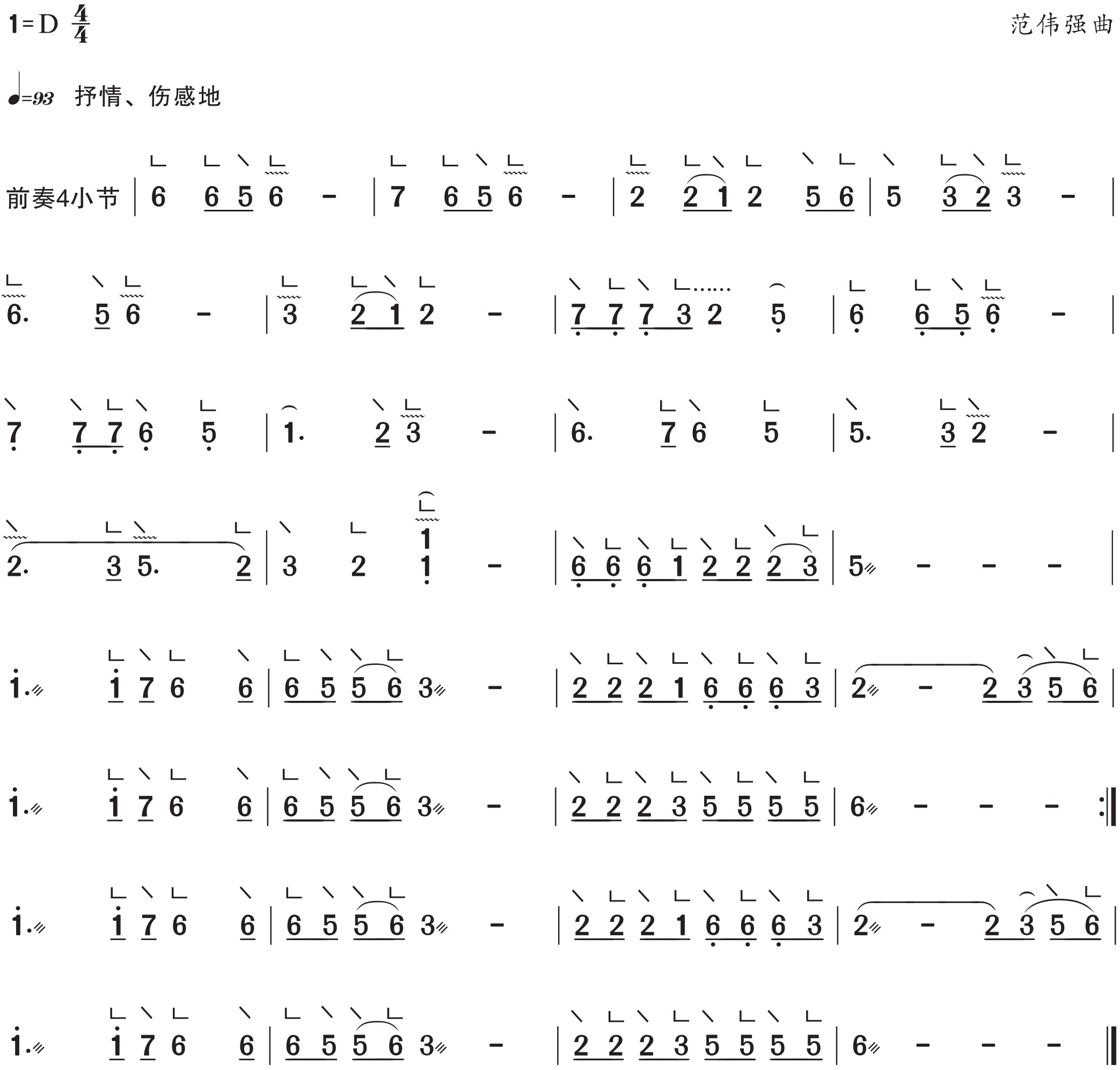figure_0034_0055