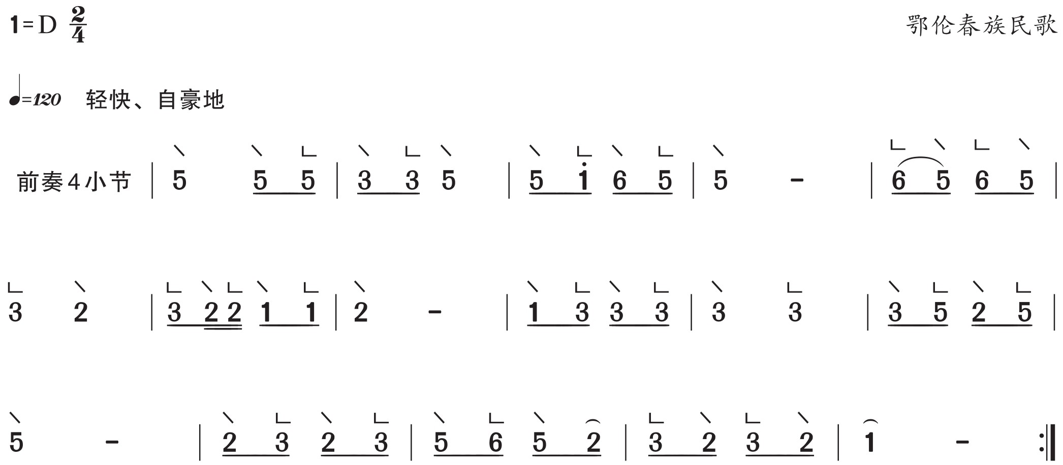 figure_0010_0009