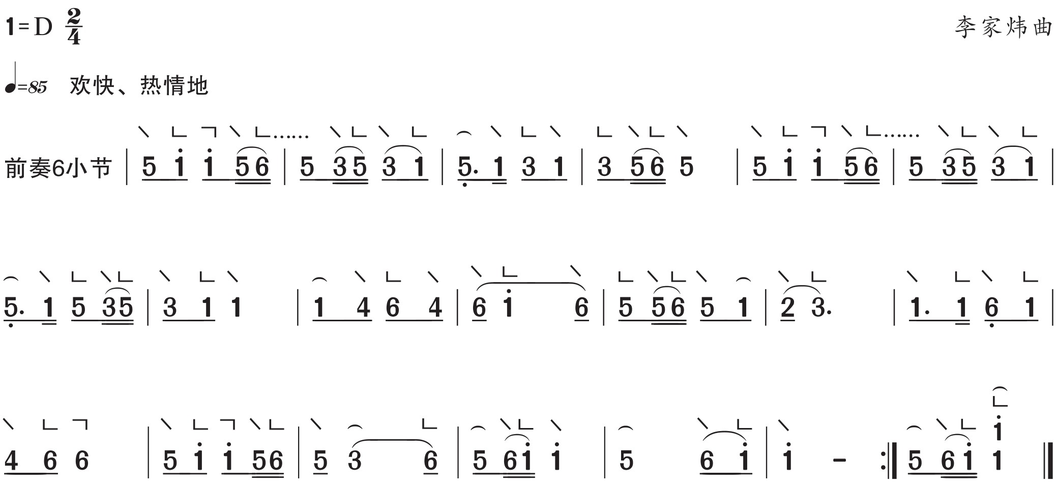 figure_0033_0054