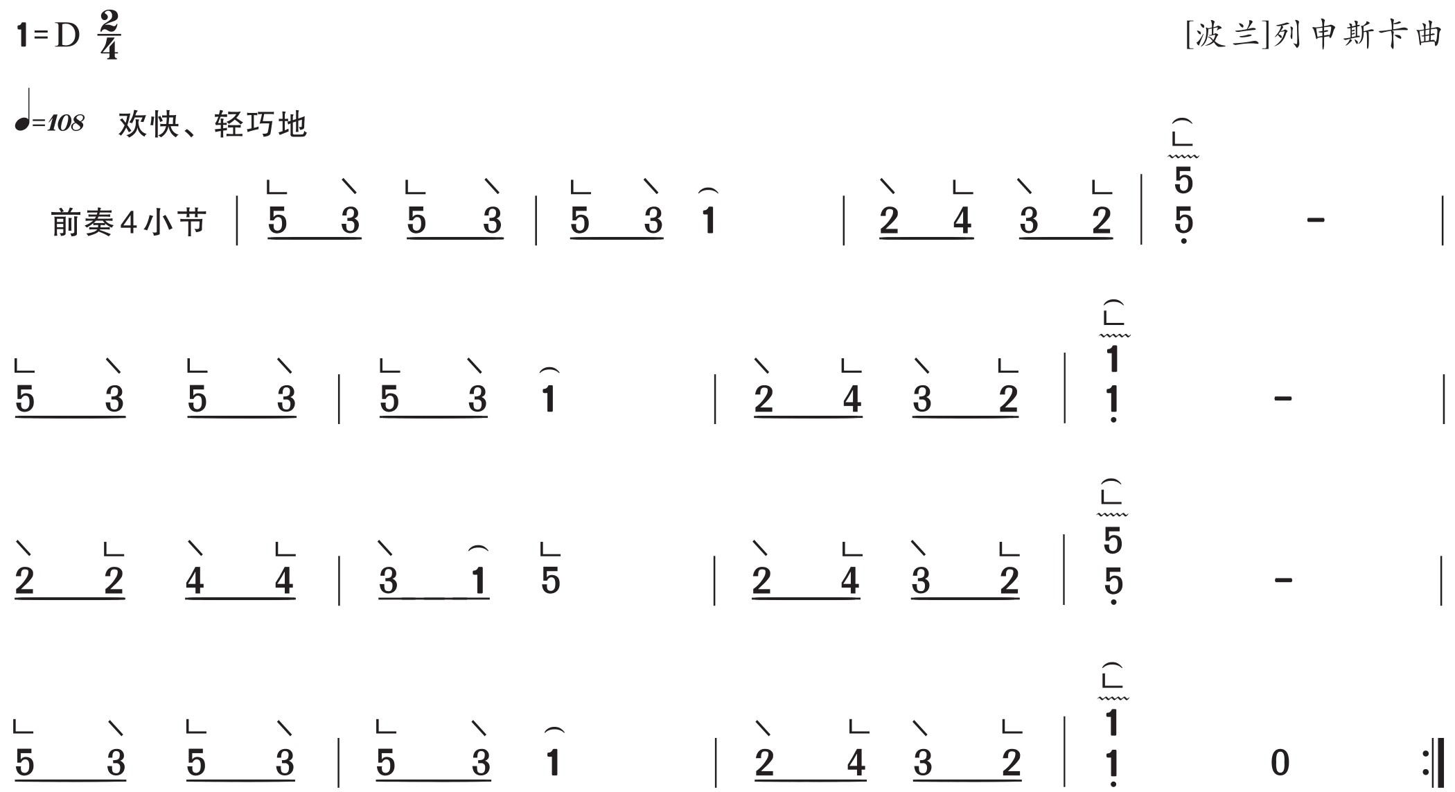 figure_0016_0020
