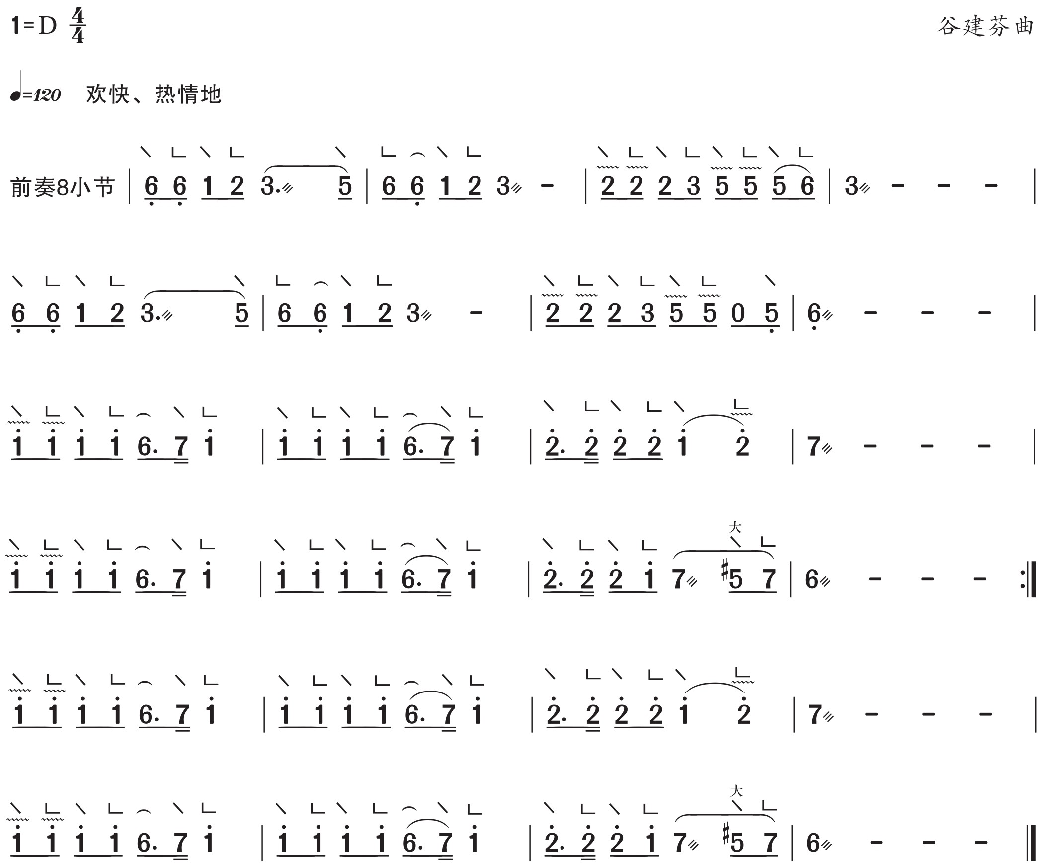 figure_0041_0068