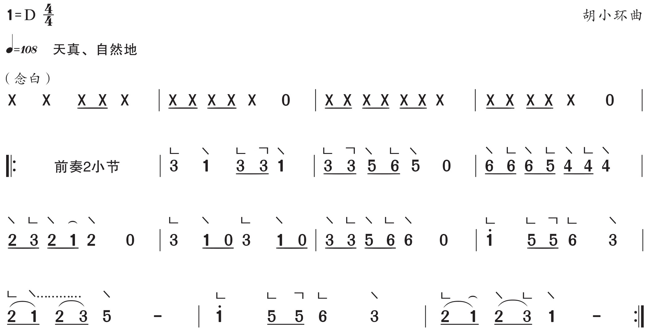 figure_0019_0025