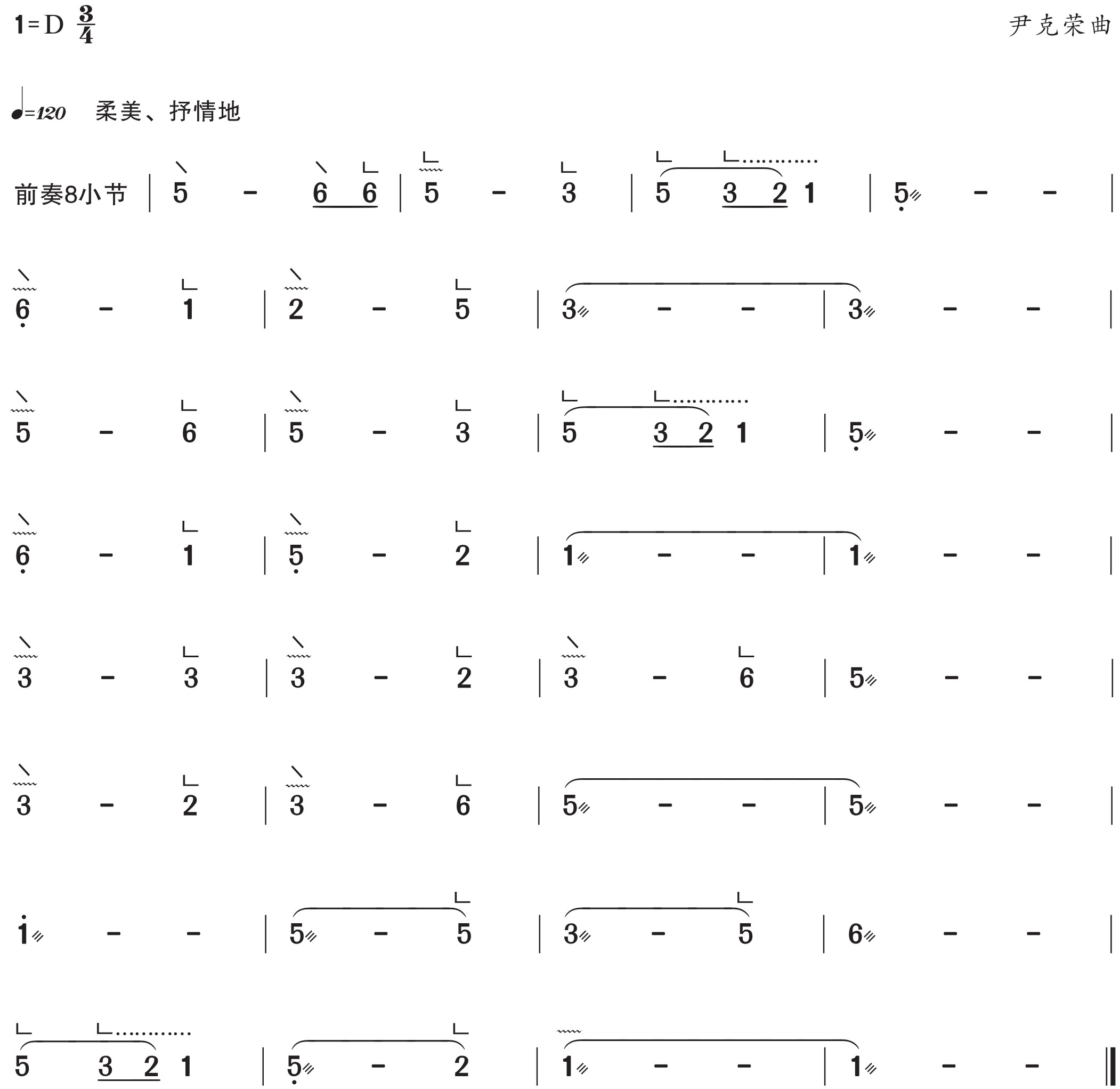 figure_0032_0051