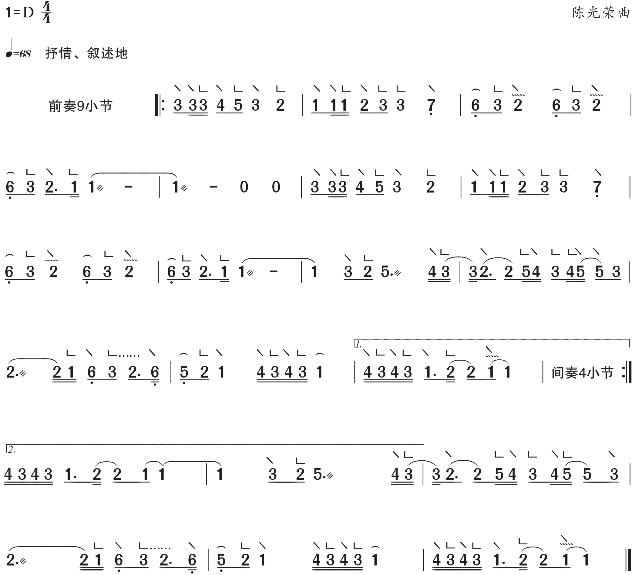 figure_0035_0057